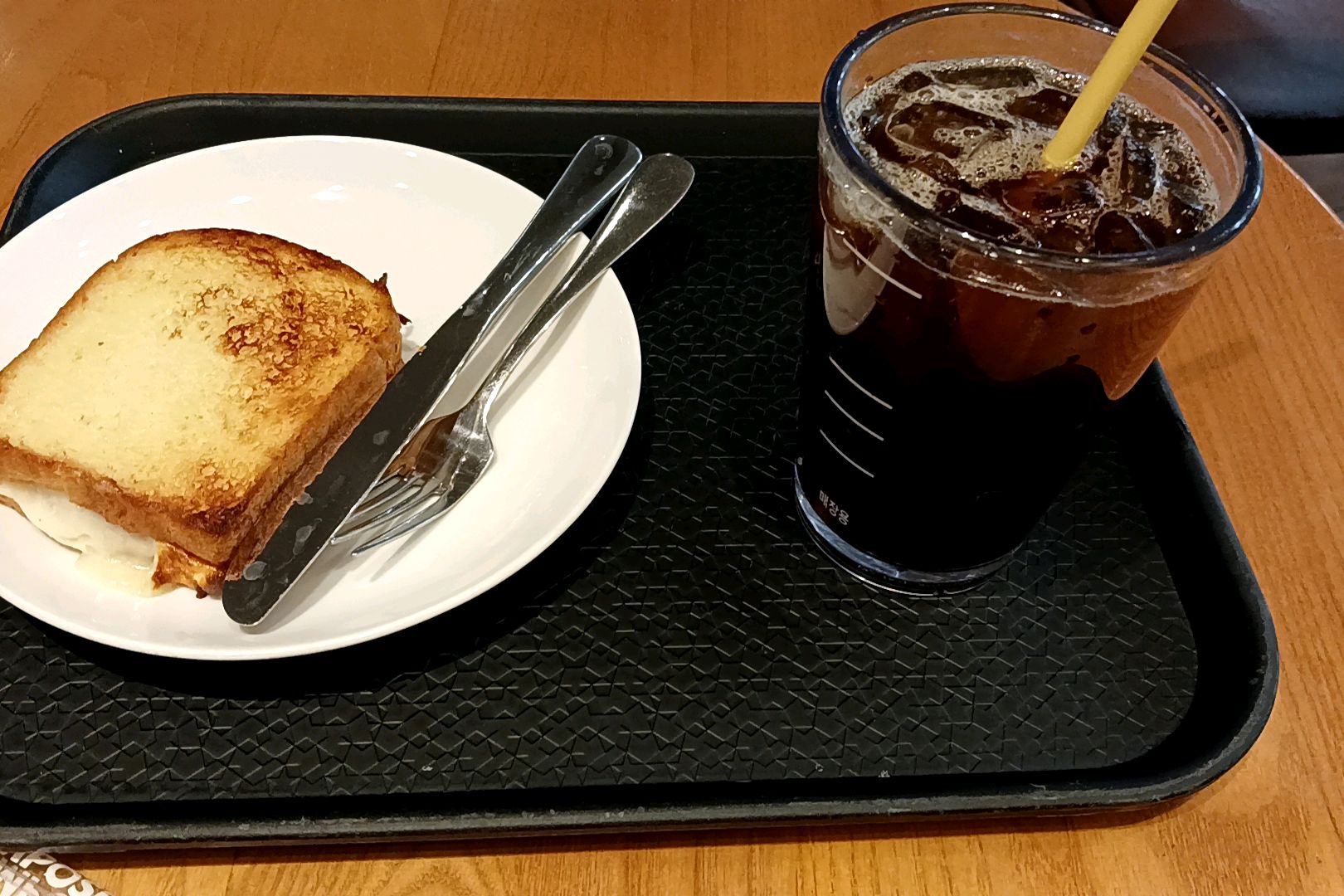 쿠폰 선물 받아서 왔는데 - 권선동 맛집 스타벅스 수원이마트점