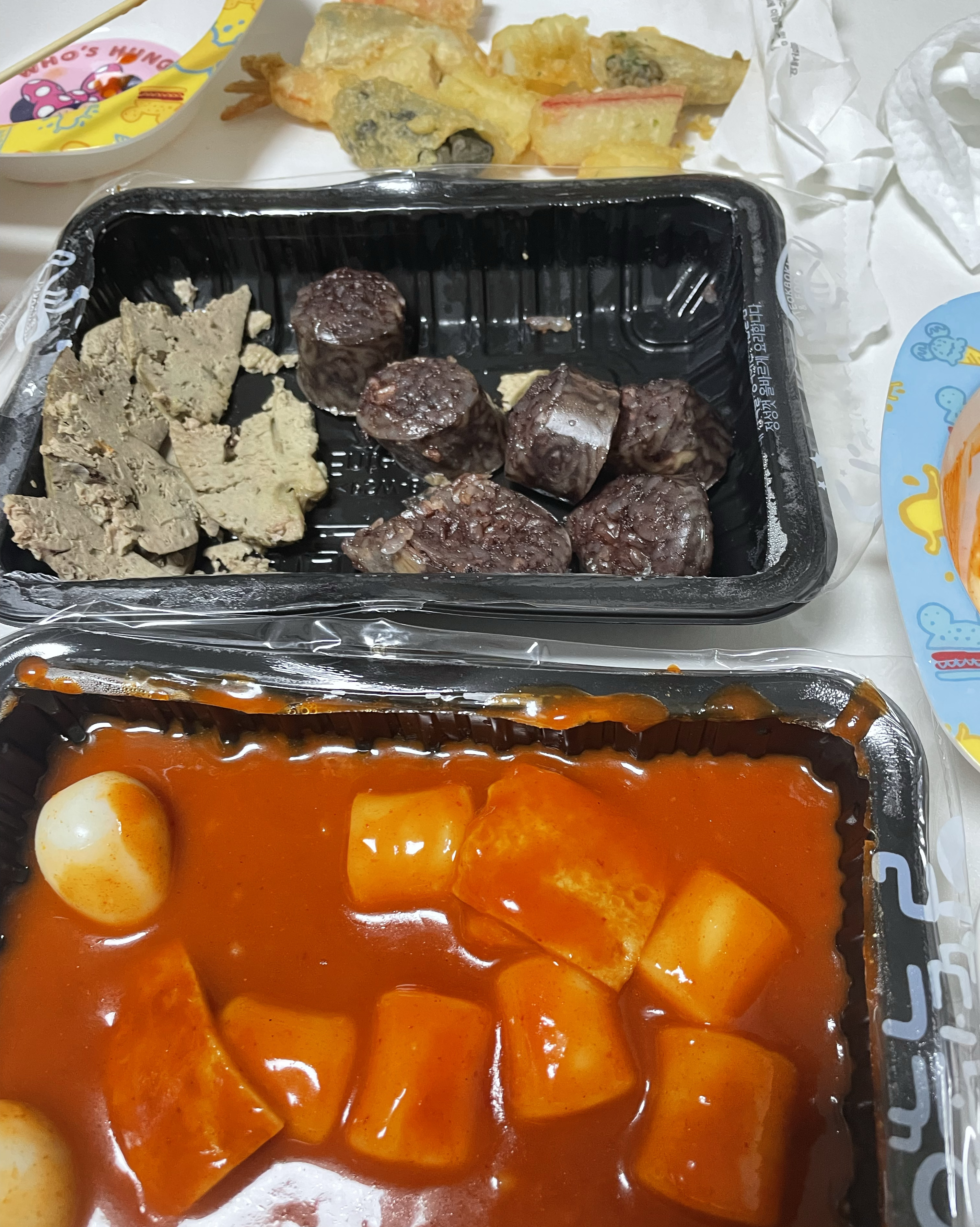 
녹번역식당 달떡볶이 녹번점