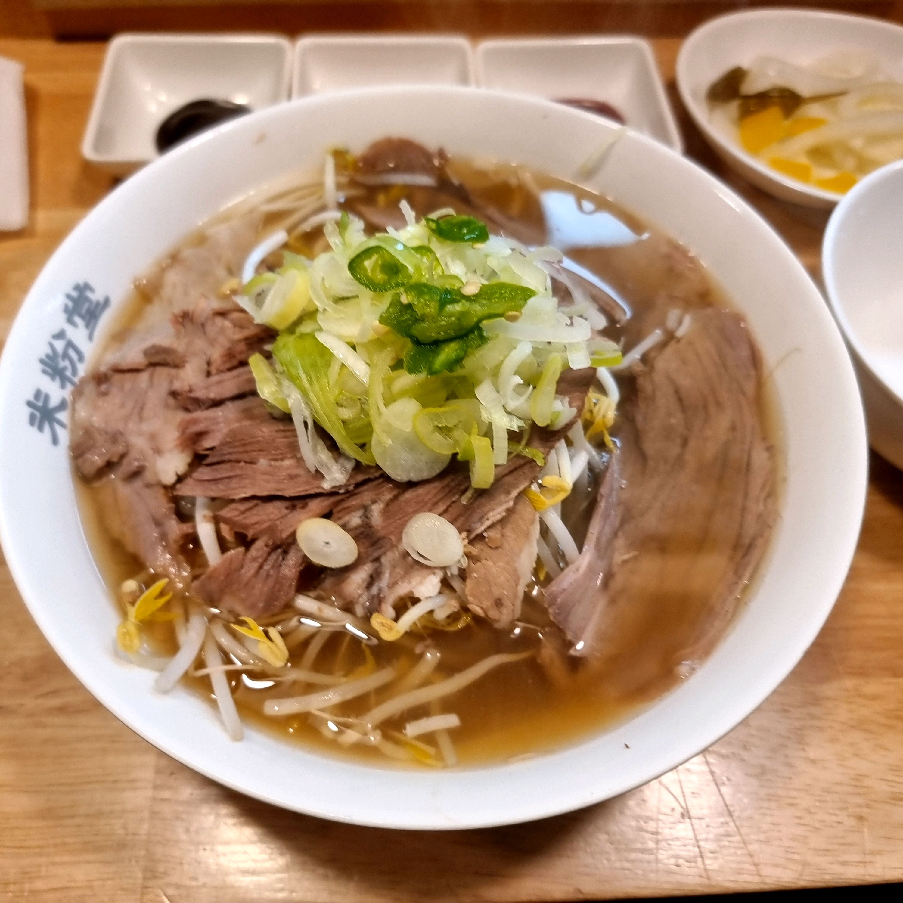 길동 근처 동료들과 점심 먹으러 갔다가 기분이 좀 안좋아서 남깁니다. 너무 배가 고파서