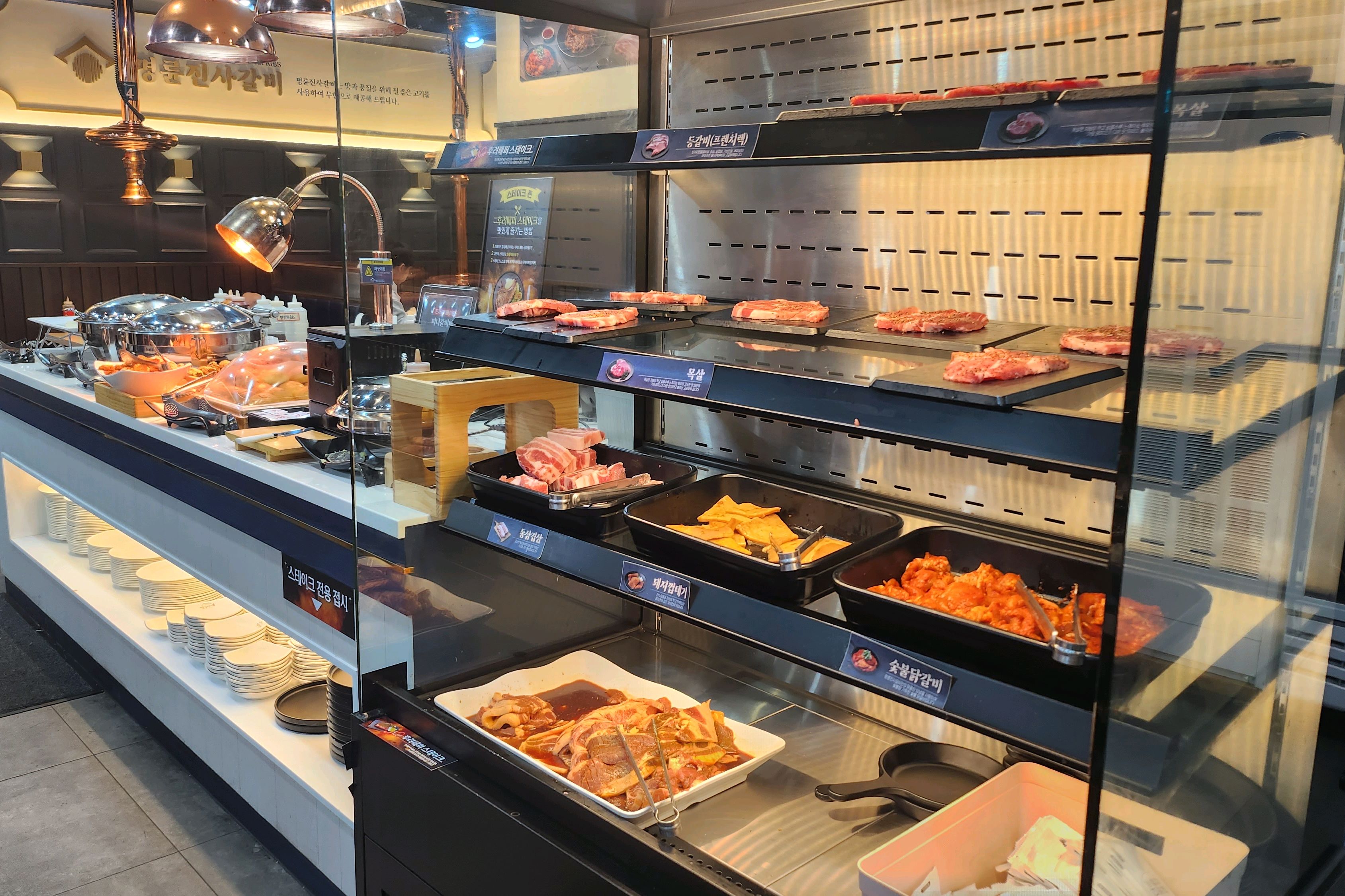 다른 지점보다 고기가 더 맛있는거 같다. - 답십리역 맛집 명륜진사갈비 서울용답점