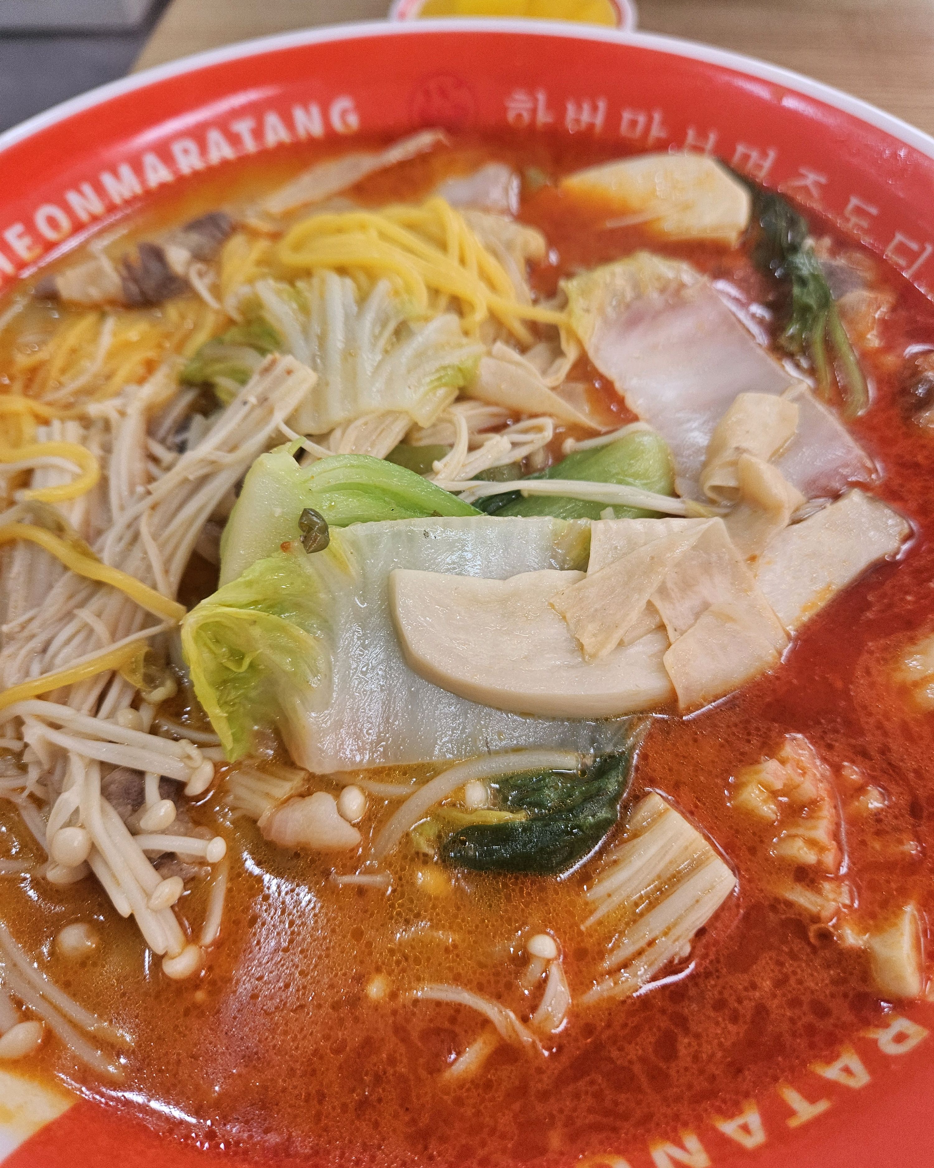 미금역 맛집 라사천마라탕 분당점 내돈내산 방문리뷰