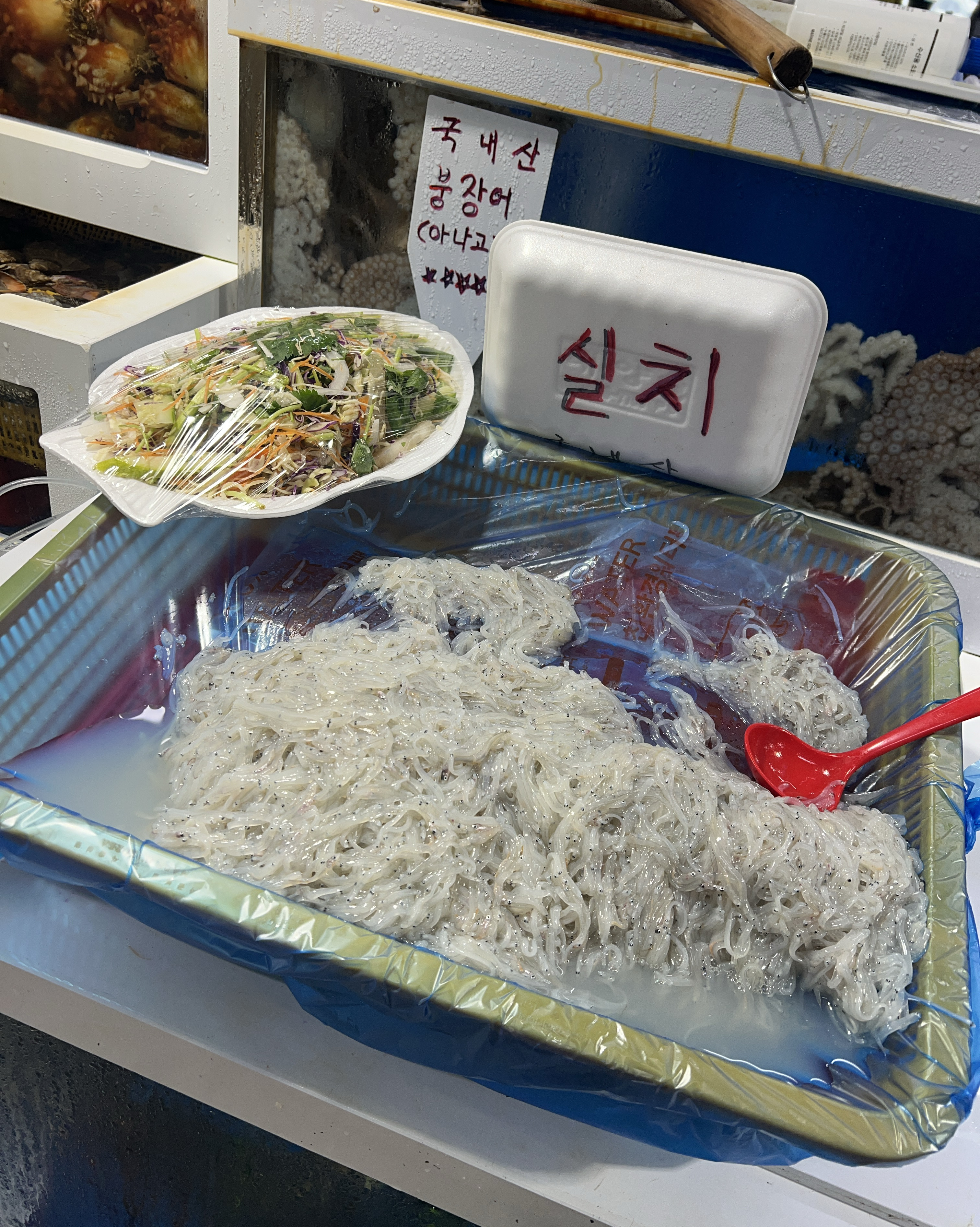 실치맛에 중독된듯 자꾸 생각이나서 - 제부도 맛집 해성호
