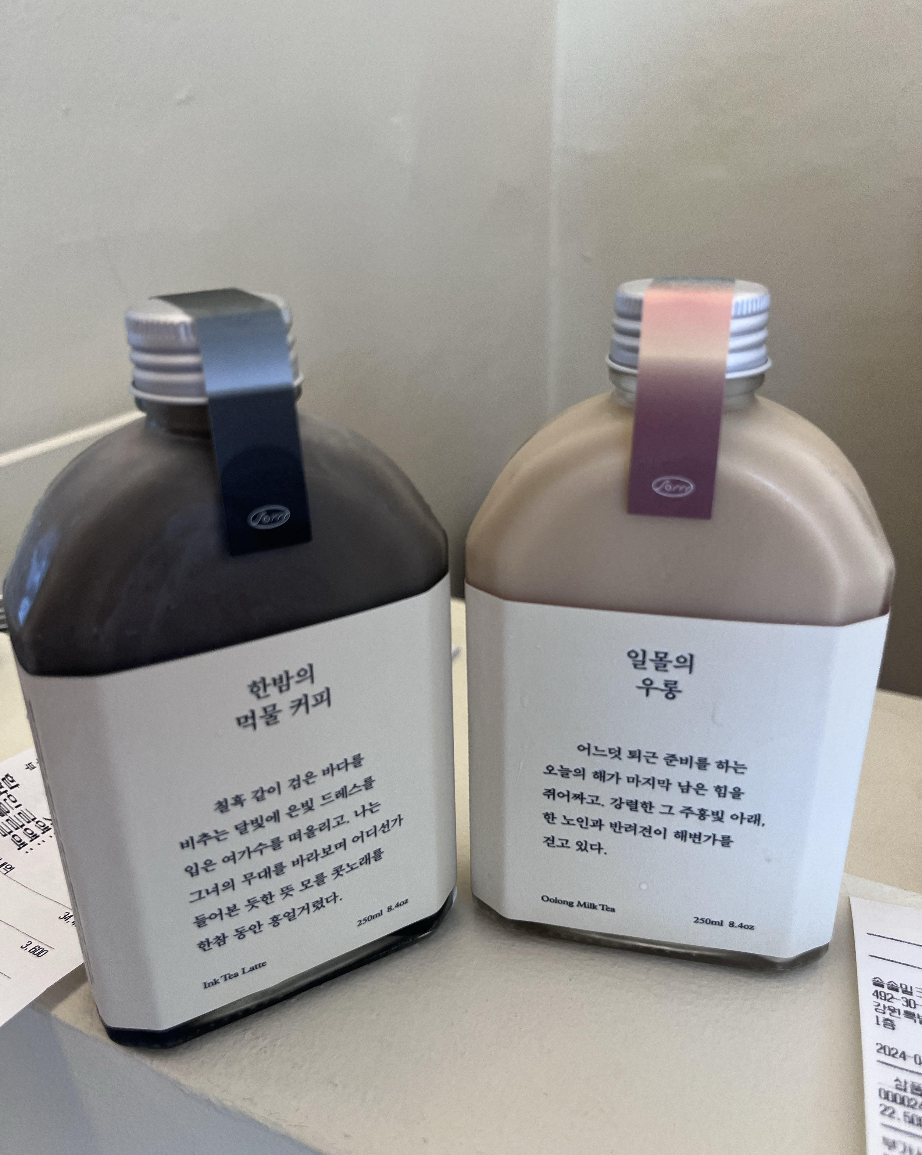 [동해 맛집 소르르] 직접 가본 로컬 리뷰