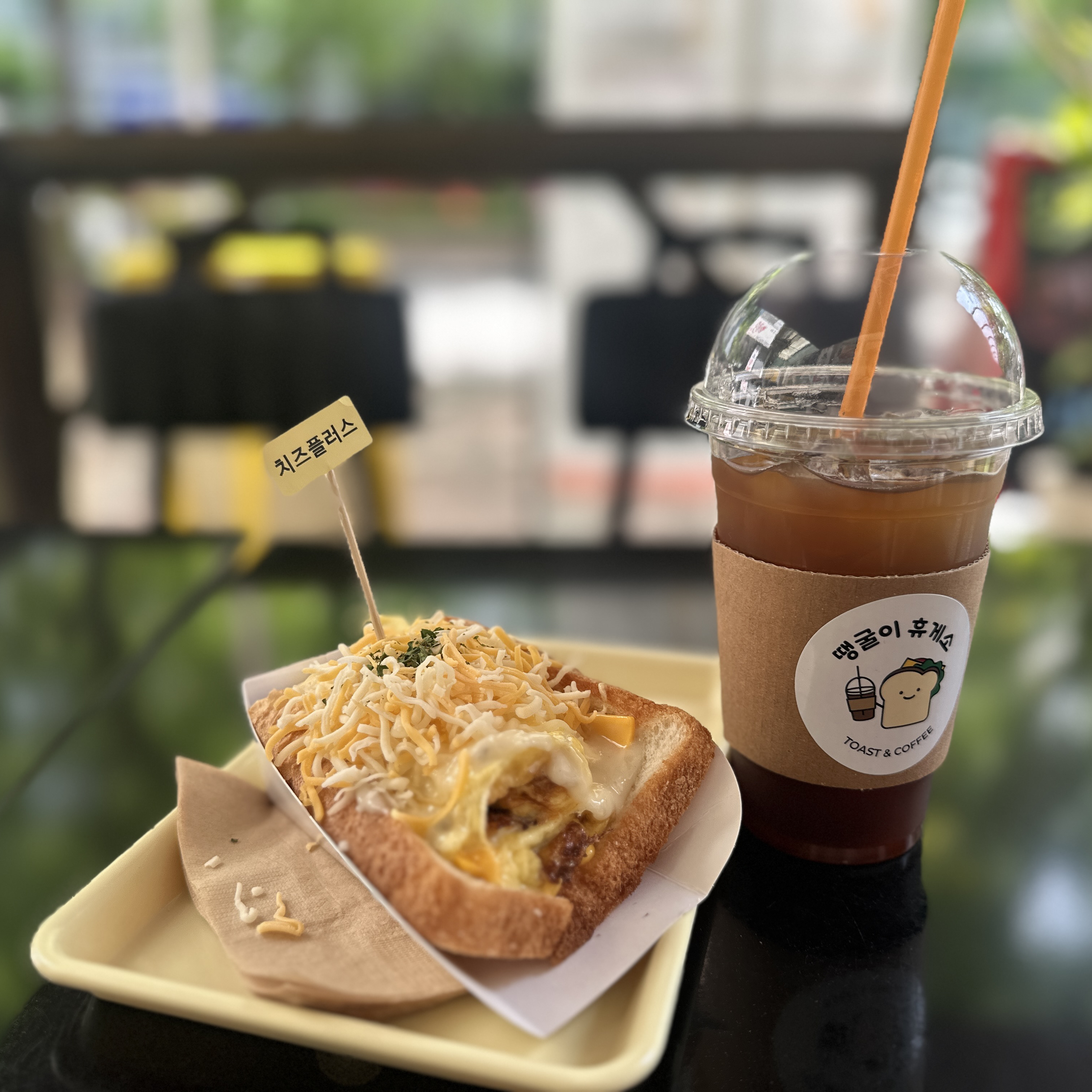 [양평역 맛집 땡굴이 휴게소] 직접 가본 로컬 리뷰