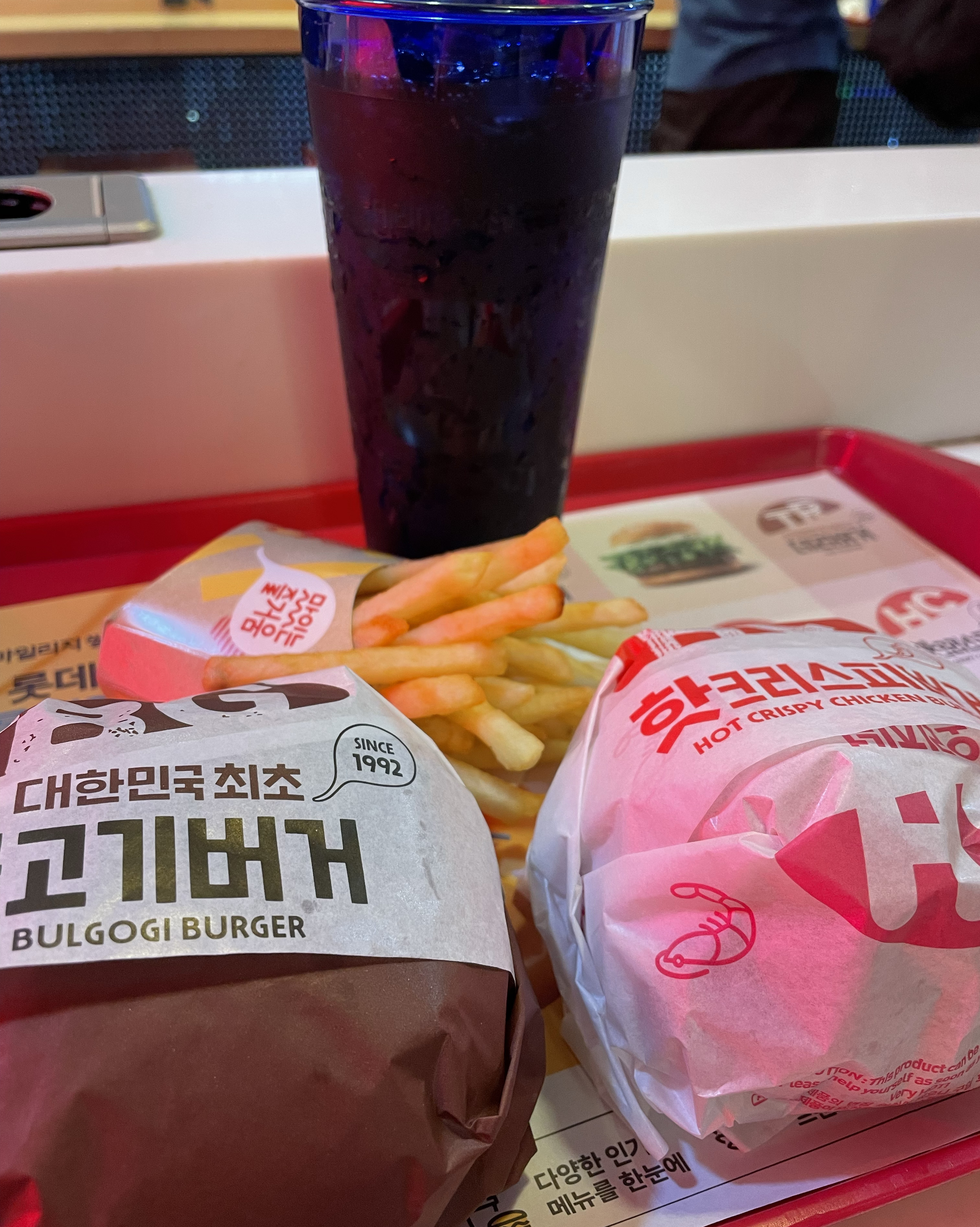 [인천공항 맛집 롯데리아 인천공항 T2 AS서편] 직접 가본 로컬 리뷰