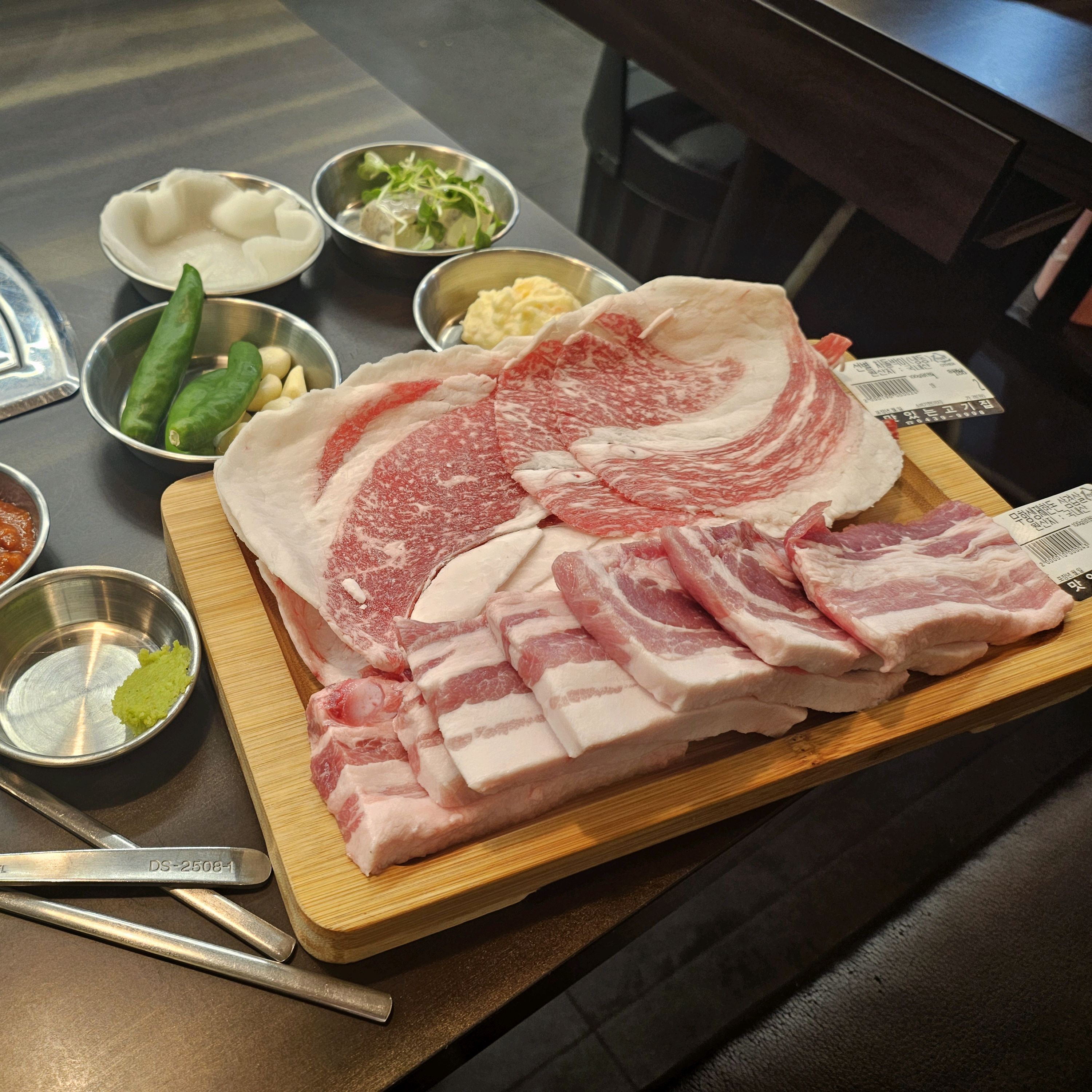 
서울시 동작구 대방동 맛집 맛있는 고기집