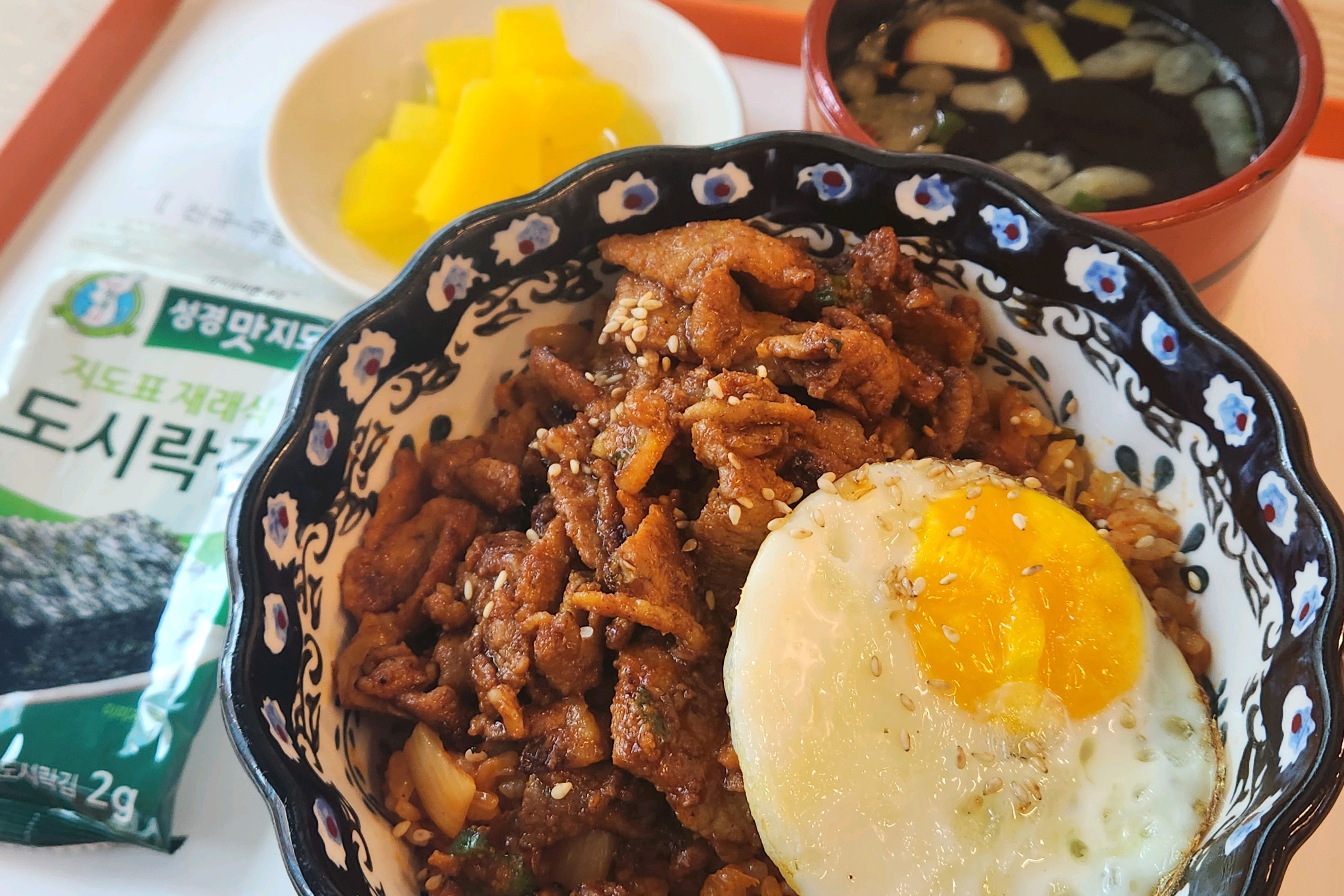 
서울시 성북구 종암동 맛집 오늘N밥 고려대점