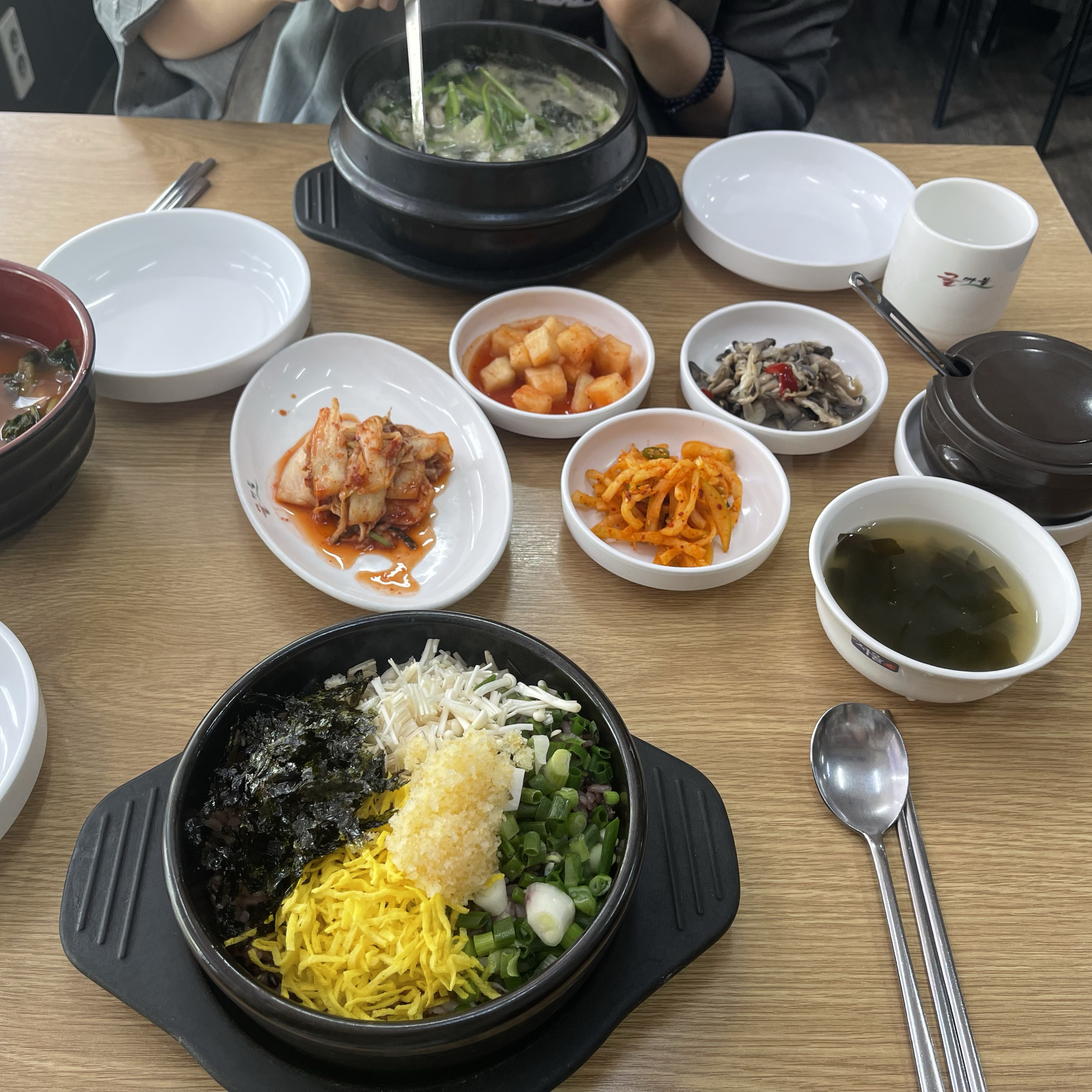 
마포구청역식당 굴마을낙지촌 마포구청점