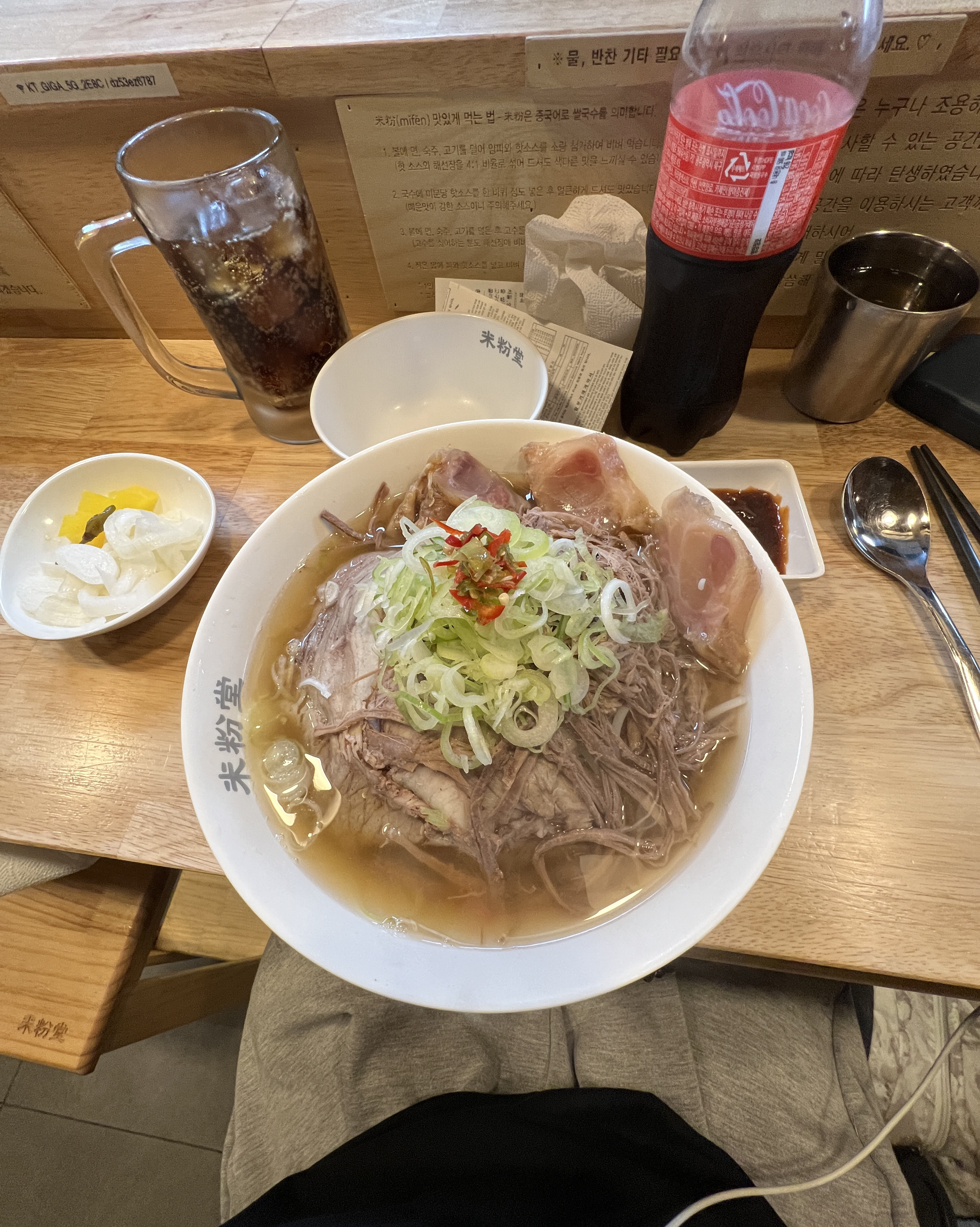 일단 맛은 말해뭐해👍구여 친절하시고 - 구파발 맛집 미분당 구파발점