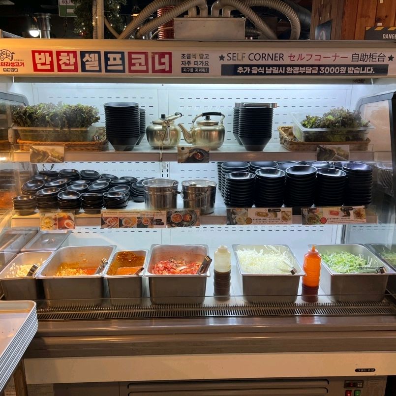 [명동 맛집 엉터리생고기 명동점] 직접 가본 로컬 리뷰
