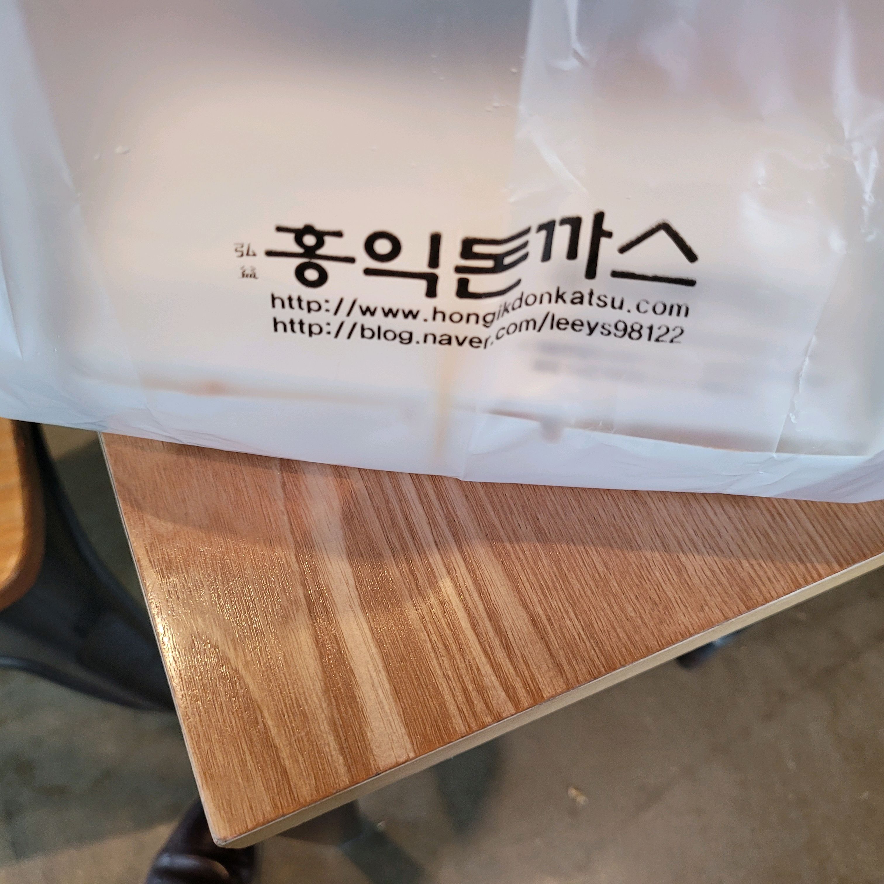 양이 많다! 많다!! 이리 많을줄은!! - 군산 수송동 맛집 홍익돈까스 군산점