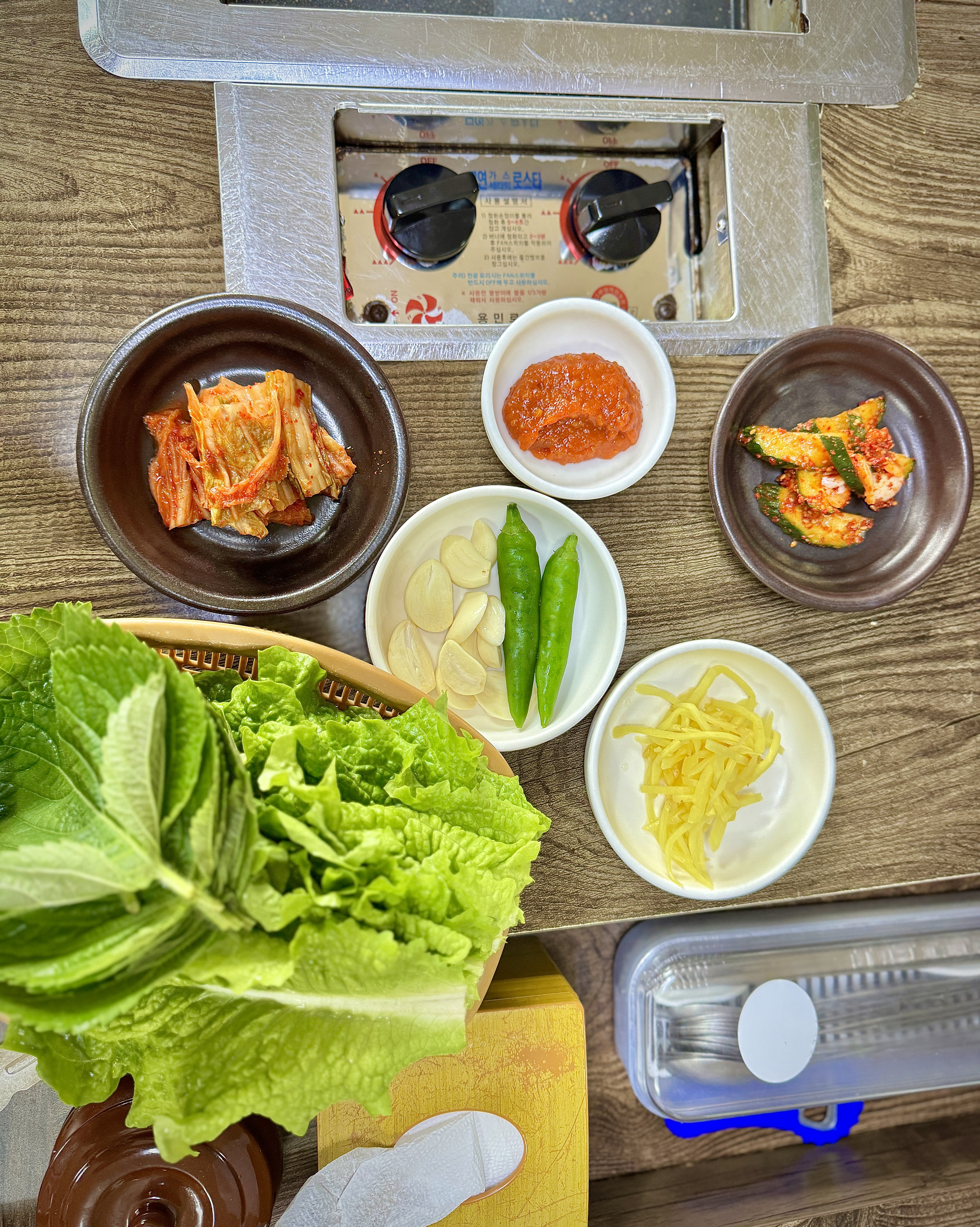 [하동 맛집 하동팔팔민물장어구이] 직접 가본 로컬 리뷰