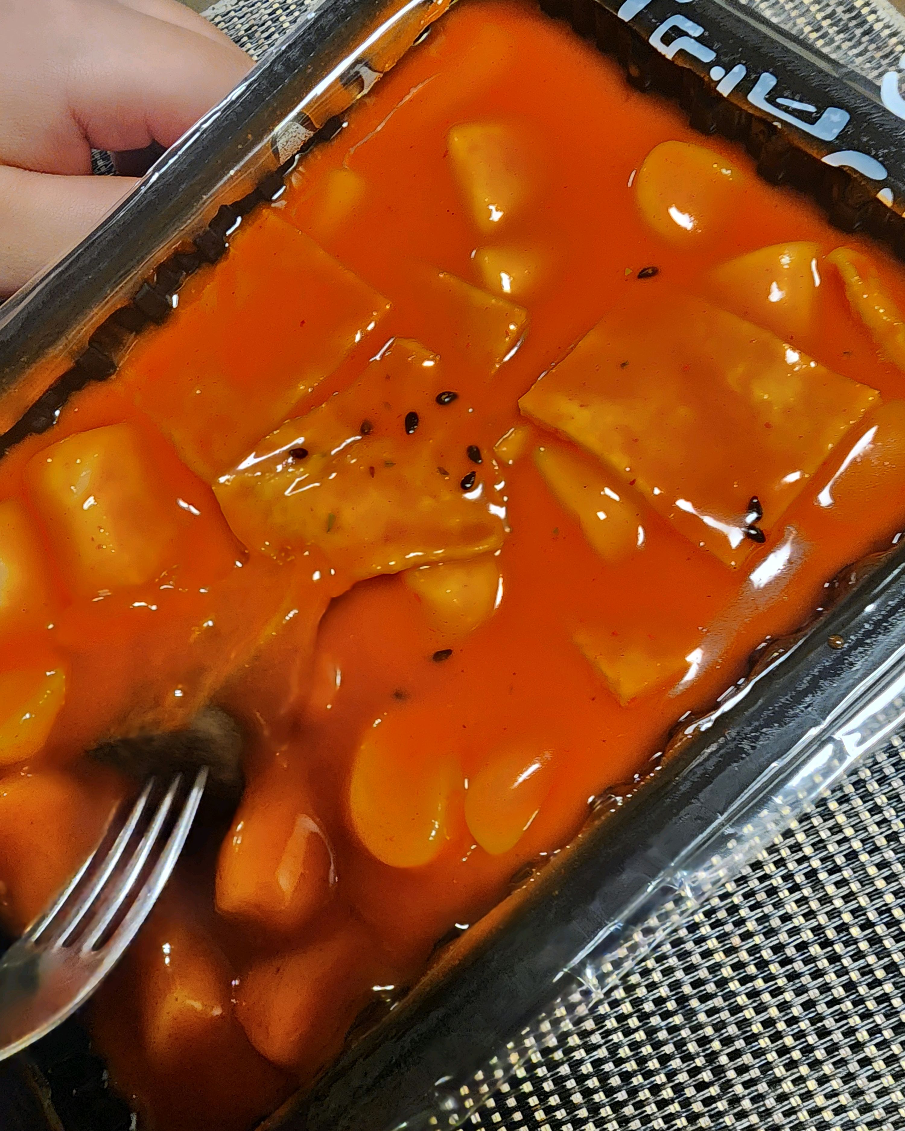 
녹번역식당 달떡볶이 녹번점