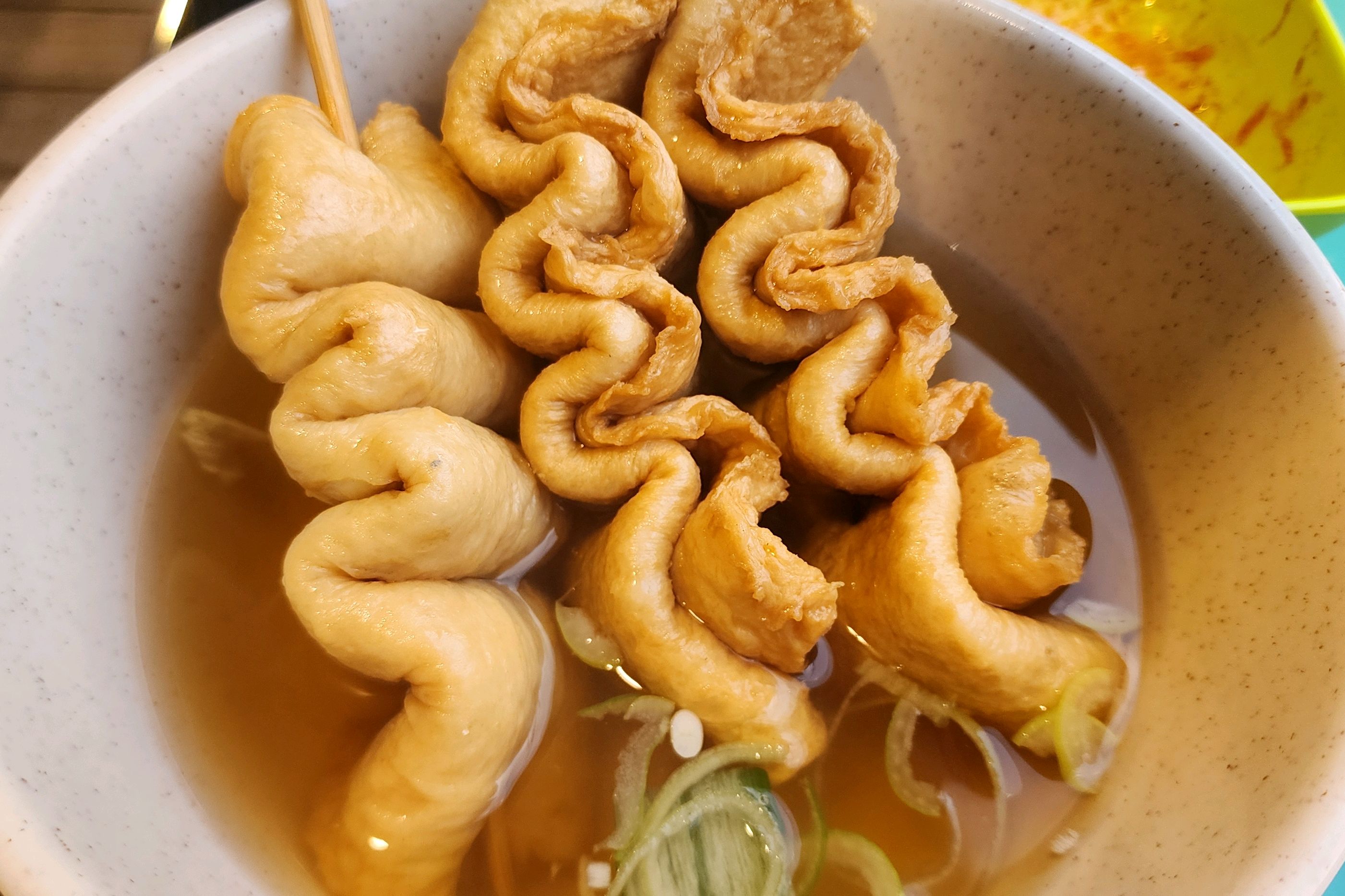 
개화산역식당 개화산 튀김명가