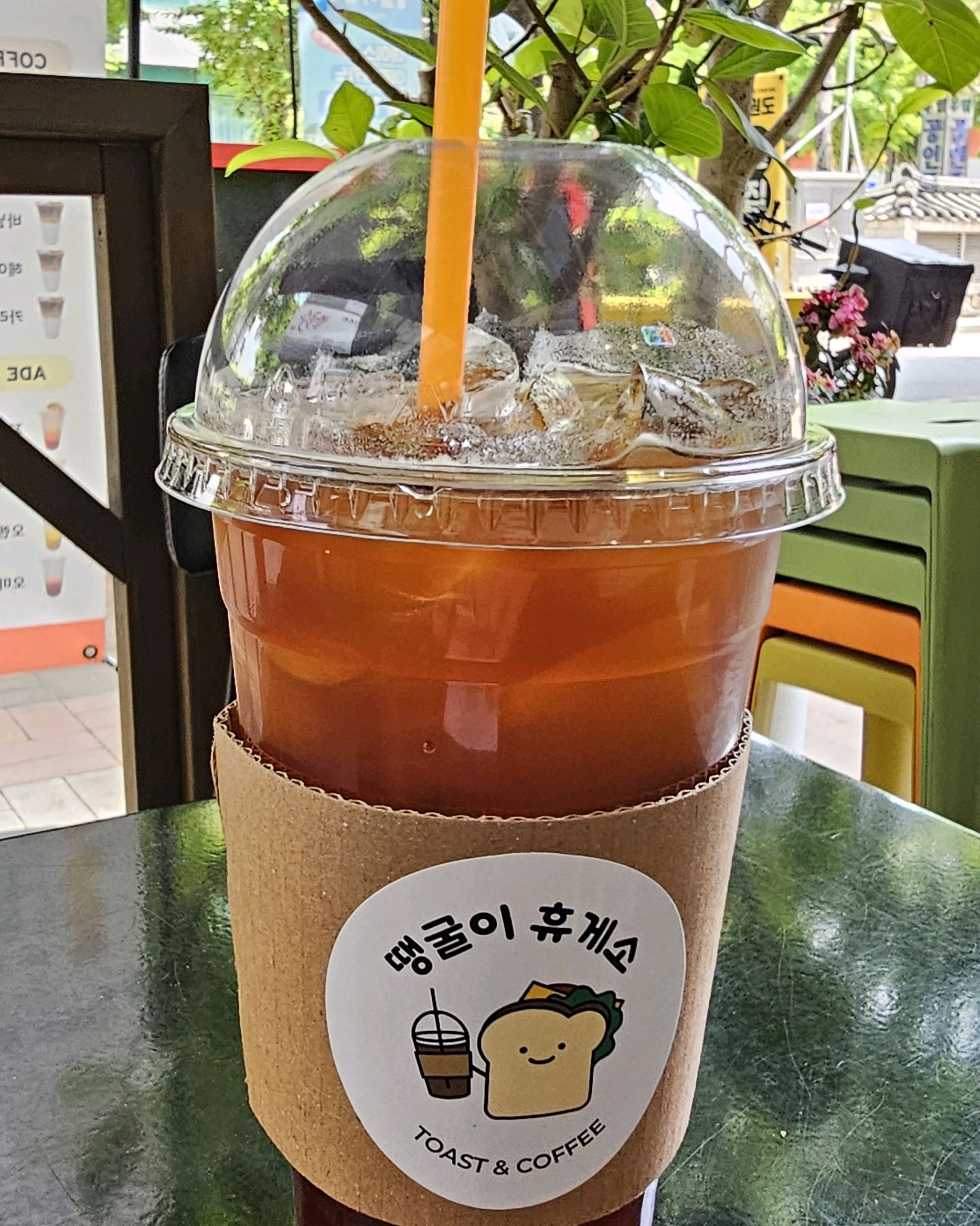 땡굴이휴게소 이미지