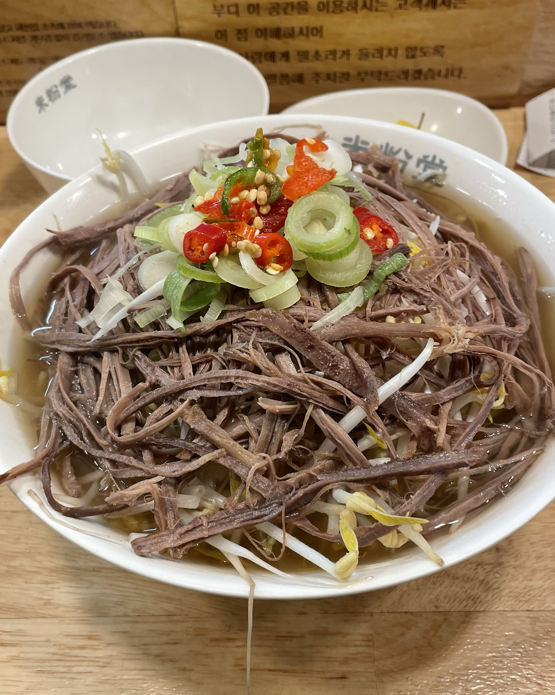 늘 오는곳! 오랜만에 방문해도 변함없는 맛! - 마곡역 맛집 미분당 마곡점
