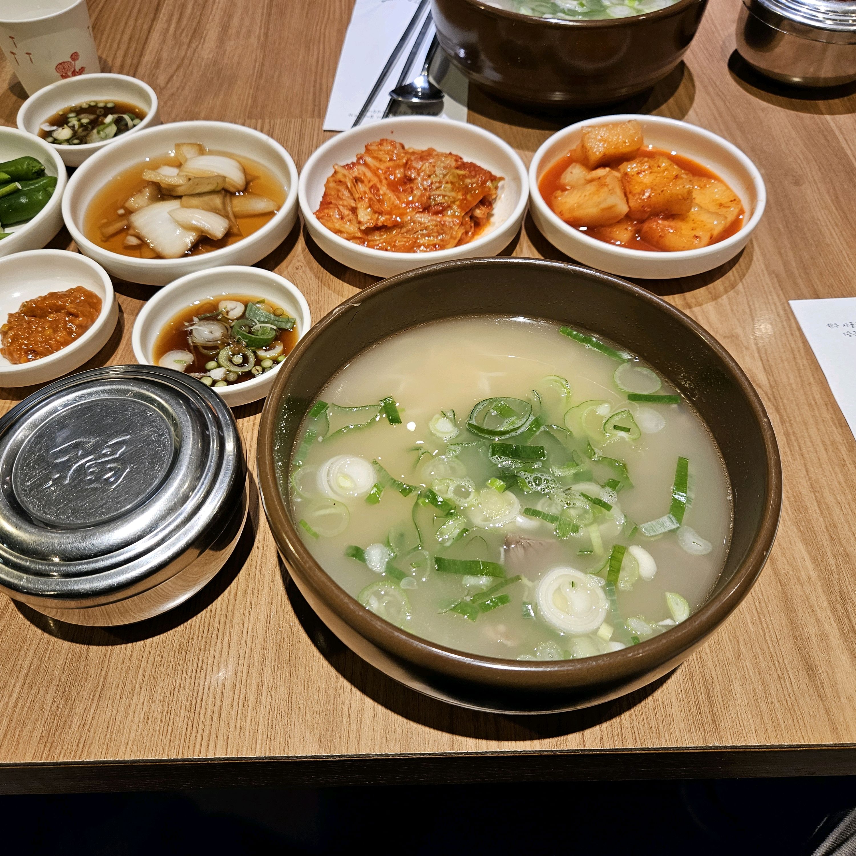 [동해 맛집 평릉한우설렁탕] 직접 가본 로컬 리뷰