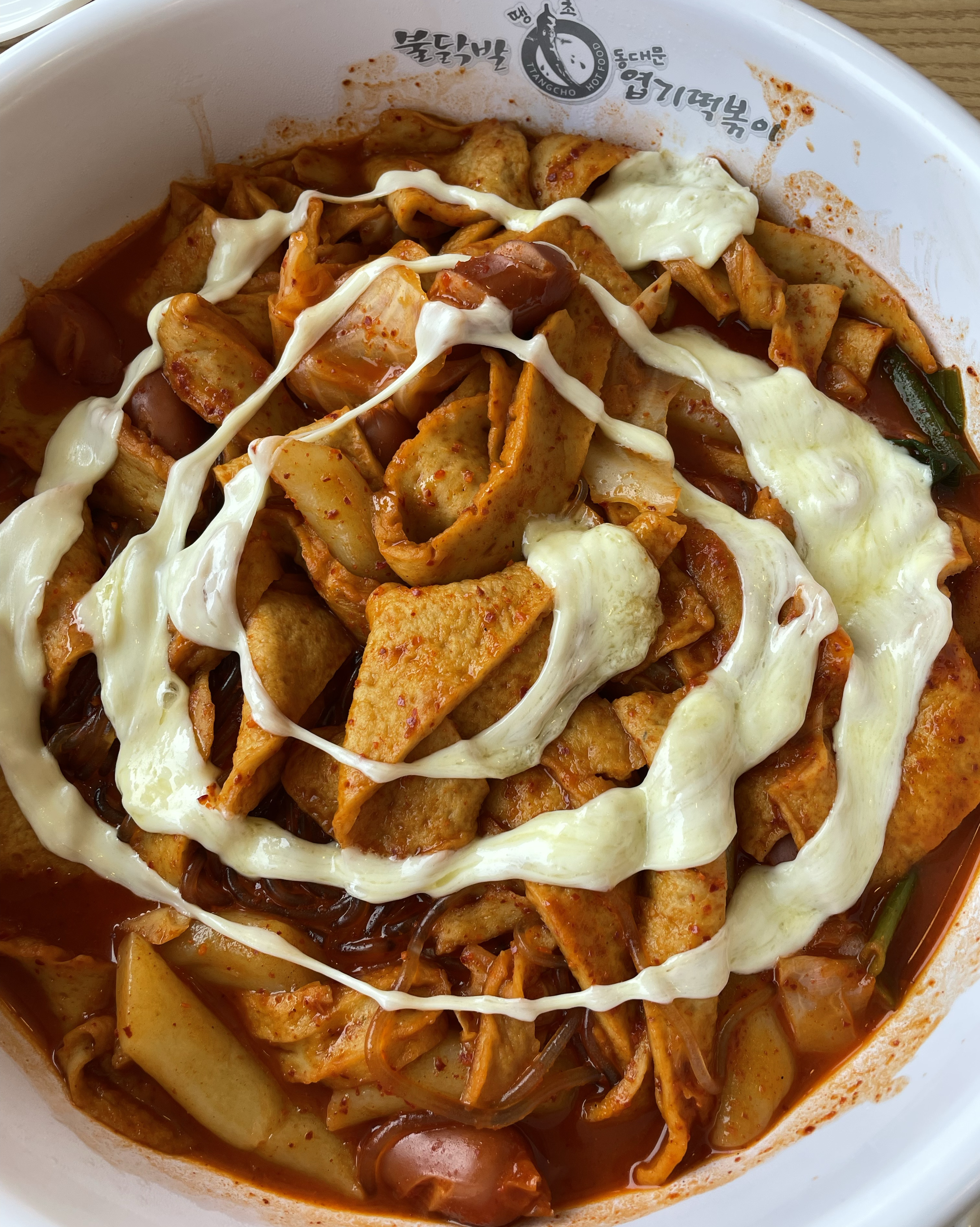 
금천구청역식당 불닭발땡초동대문엽기떡볶이 금천구청역점