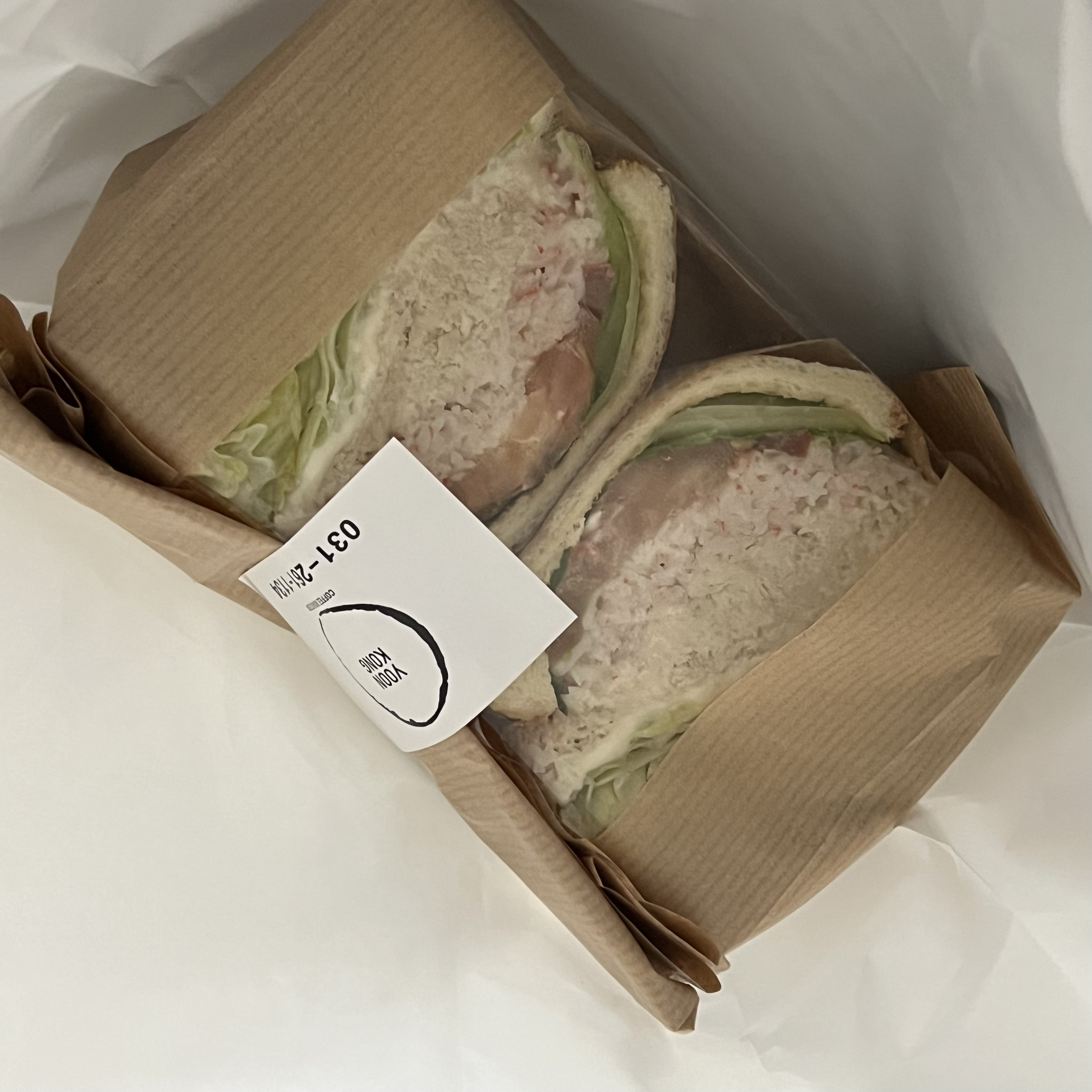 오리역 맛집 윤콩 내돈내산 방문리뷰