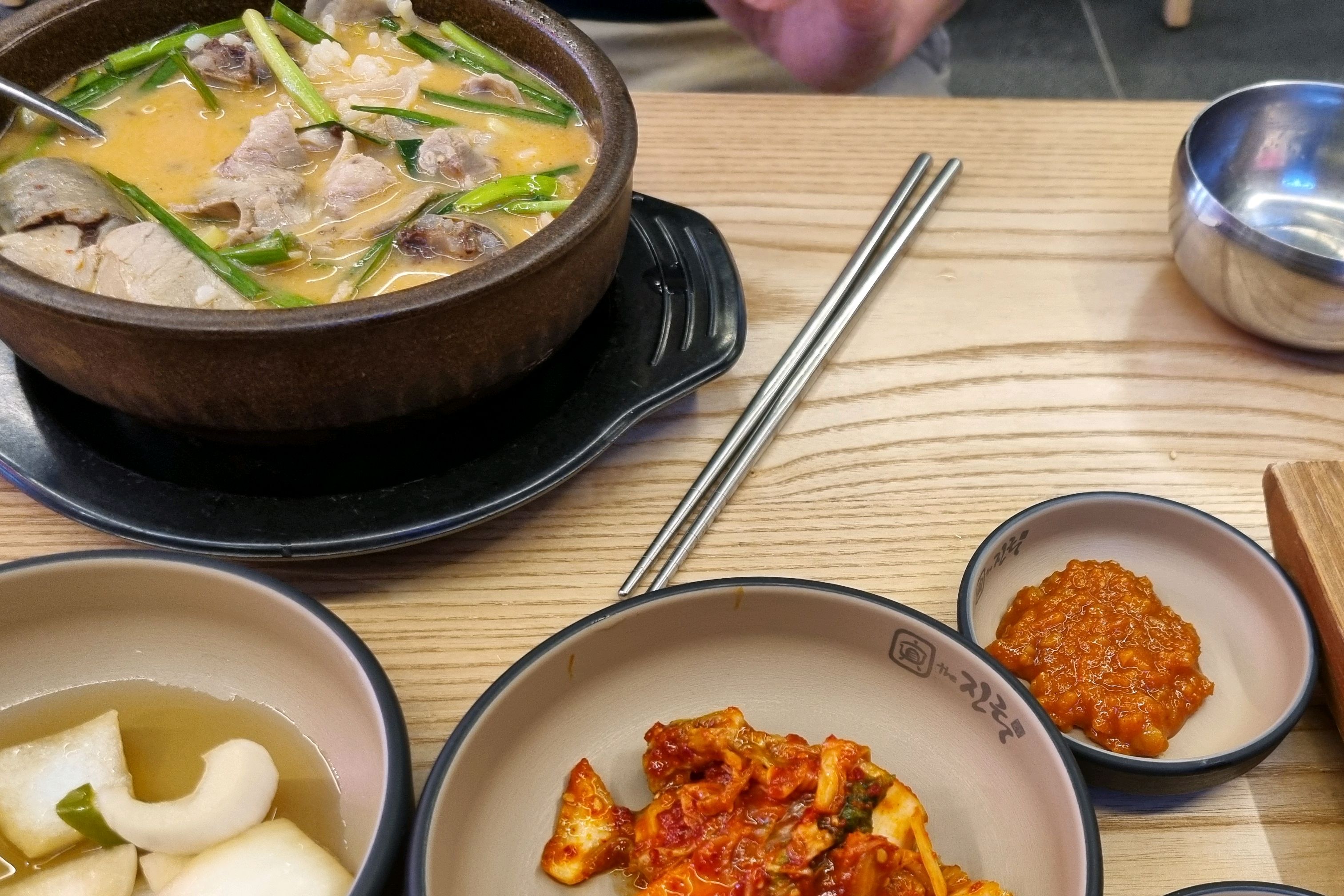 오리역 맛집 더진국 수육국밥 오리역점 내돈내산 방문리뷰