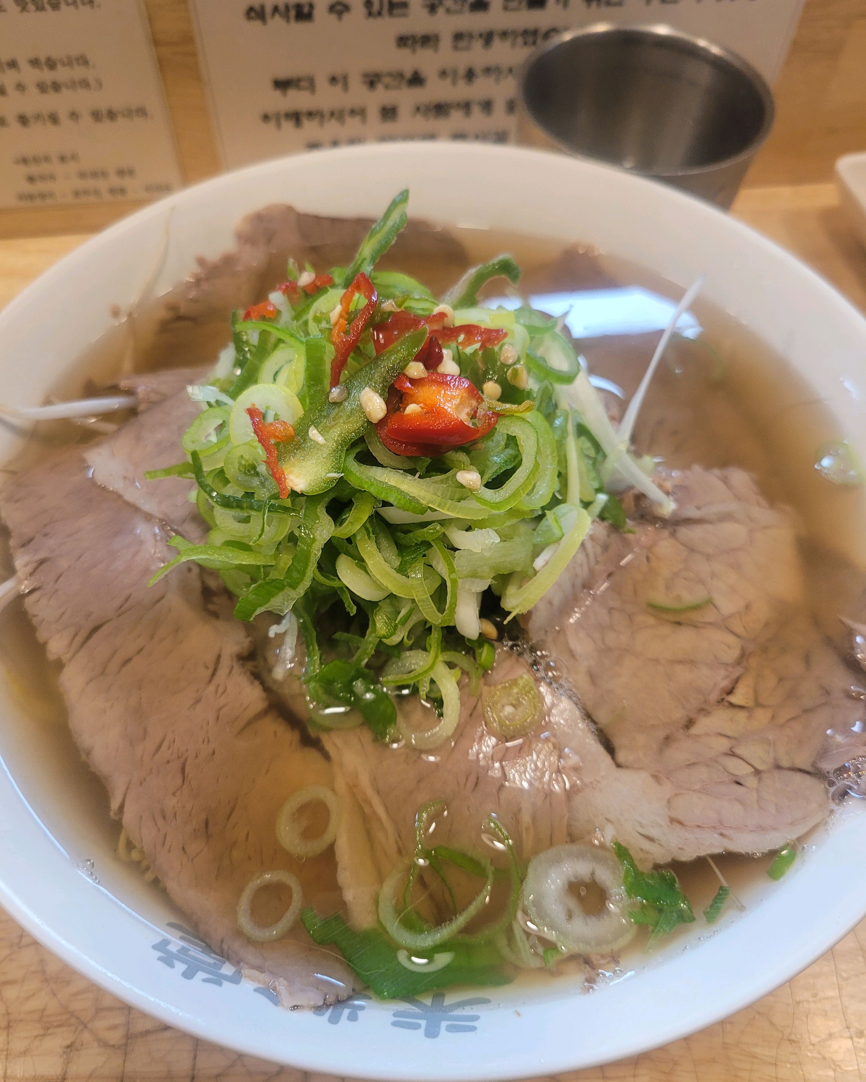 맛있는 프렌차이즈라고 추천받아 간건데... 최악..🤬 - 신사역 맛집 미분당 신사점