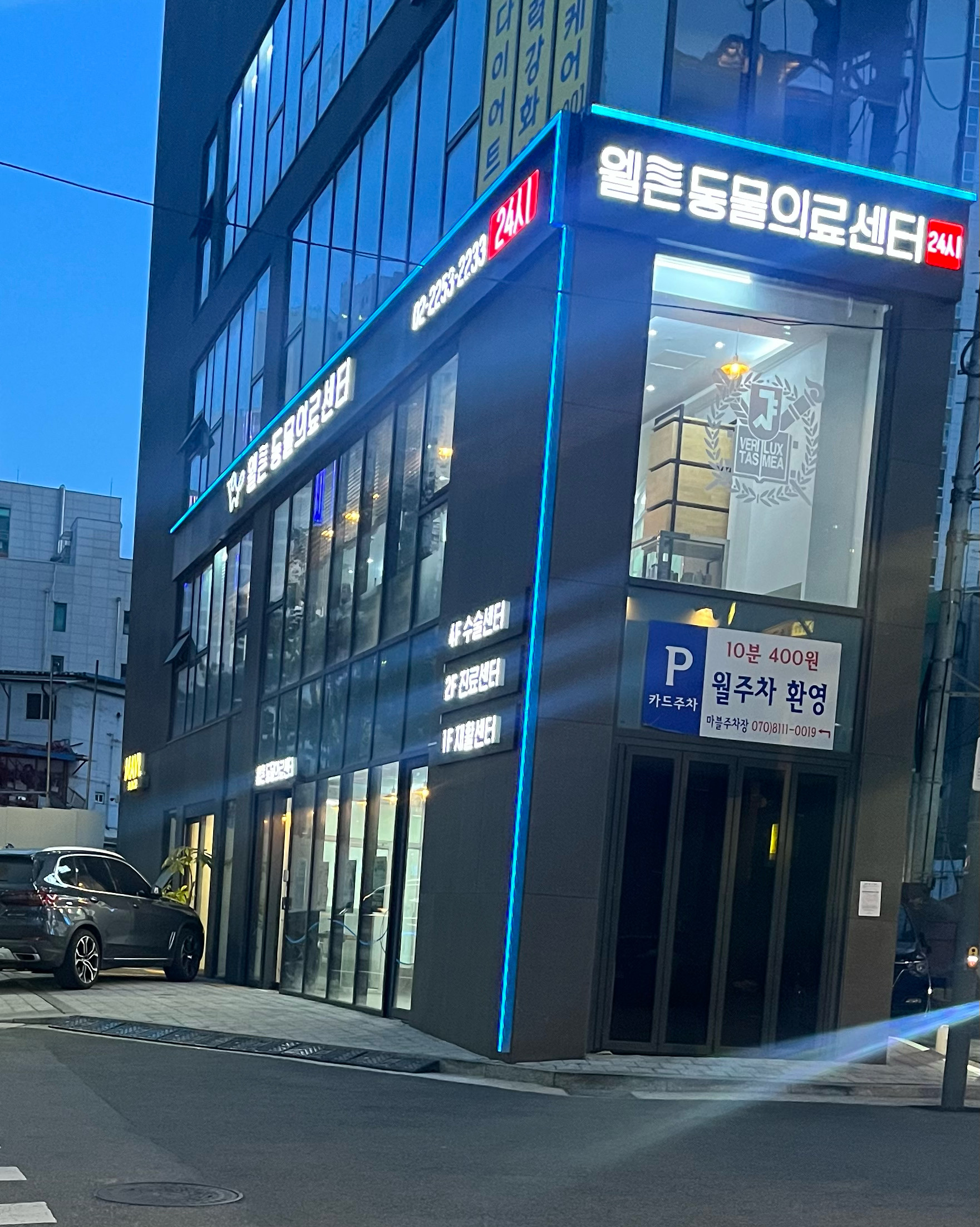 리뷰 사진 1