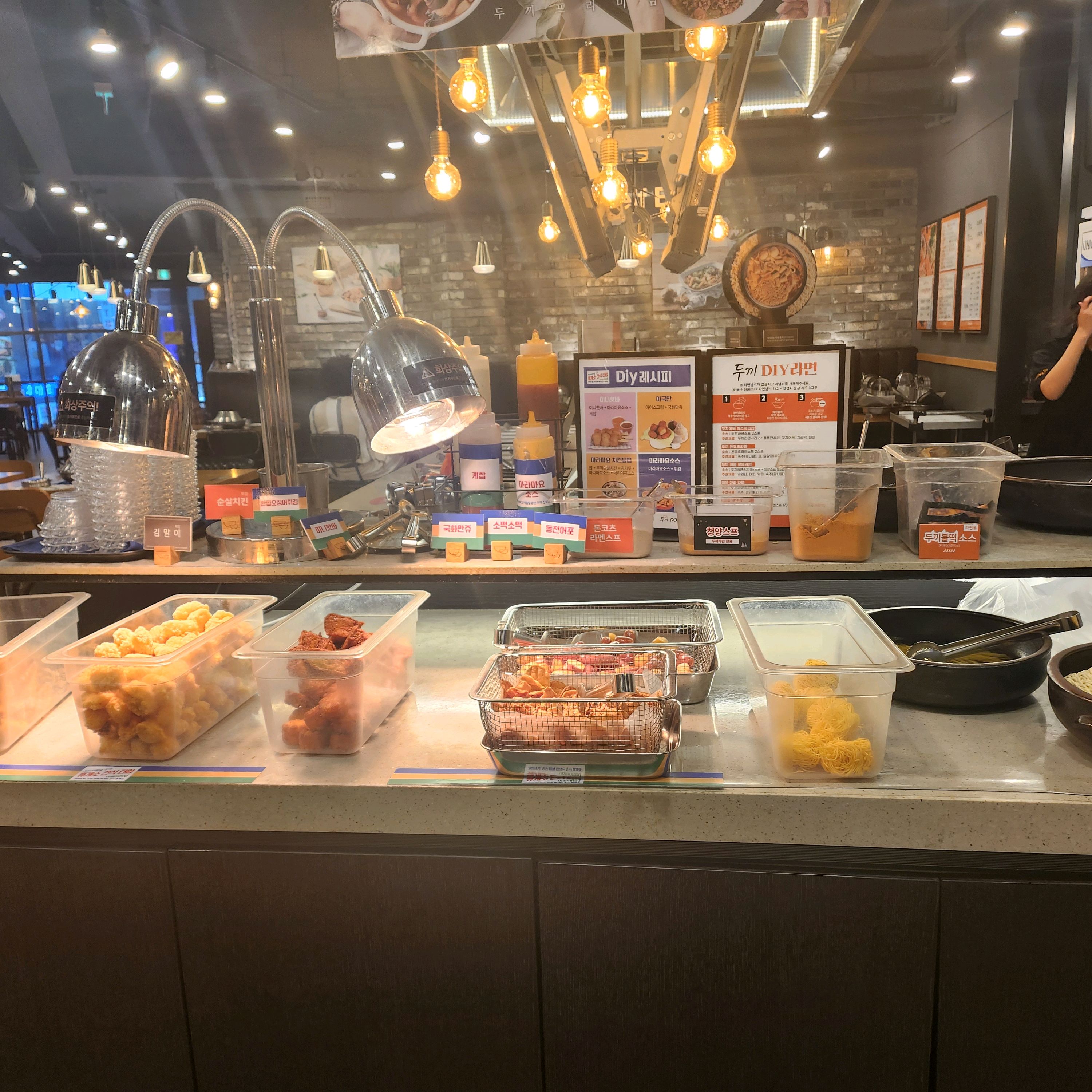  서울시 중구 명동 맛집 두끼 명동역점