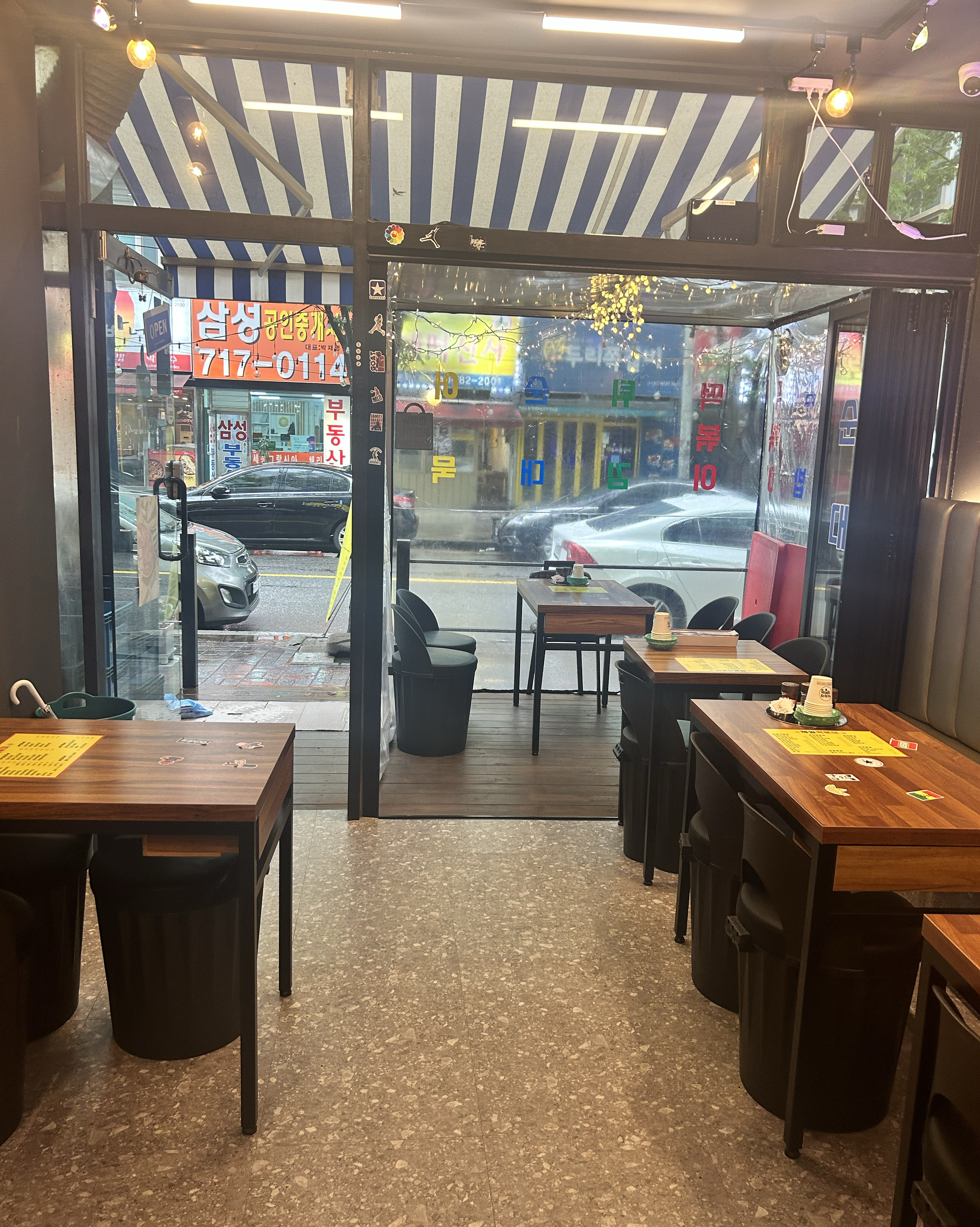 오리역 맛집 제일쭈꾸미 내돈내산 찐리뷰