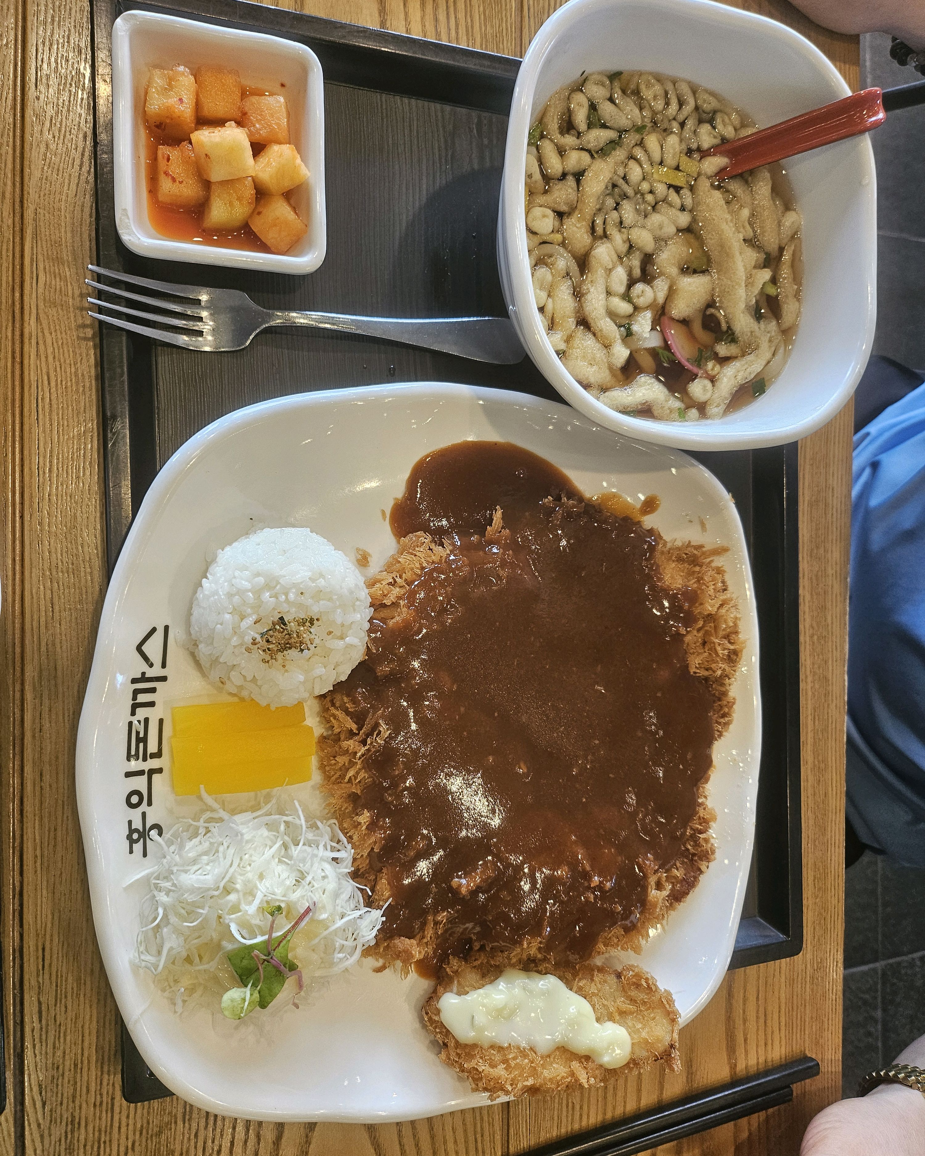 돈까스 정식이랑 모둠까스 먹었어요. - 왕송호수 맛집 홍익돈까스 의왕왕송호수점