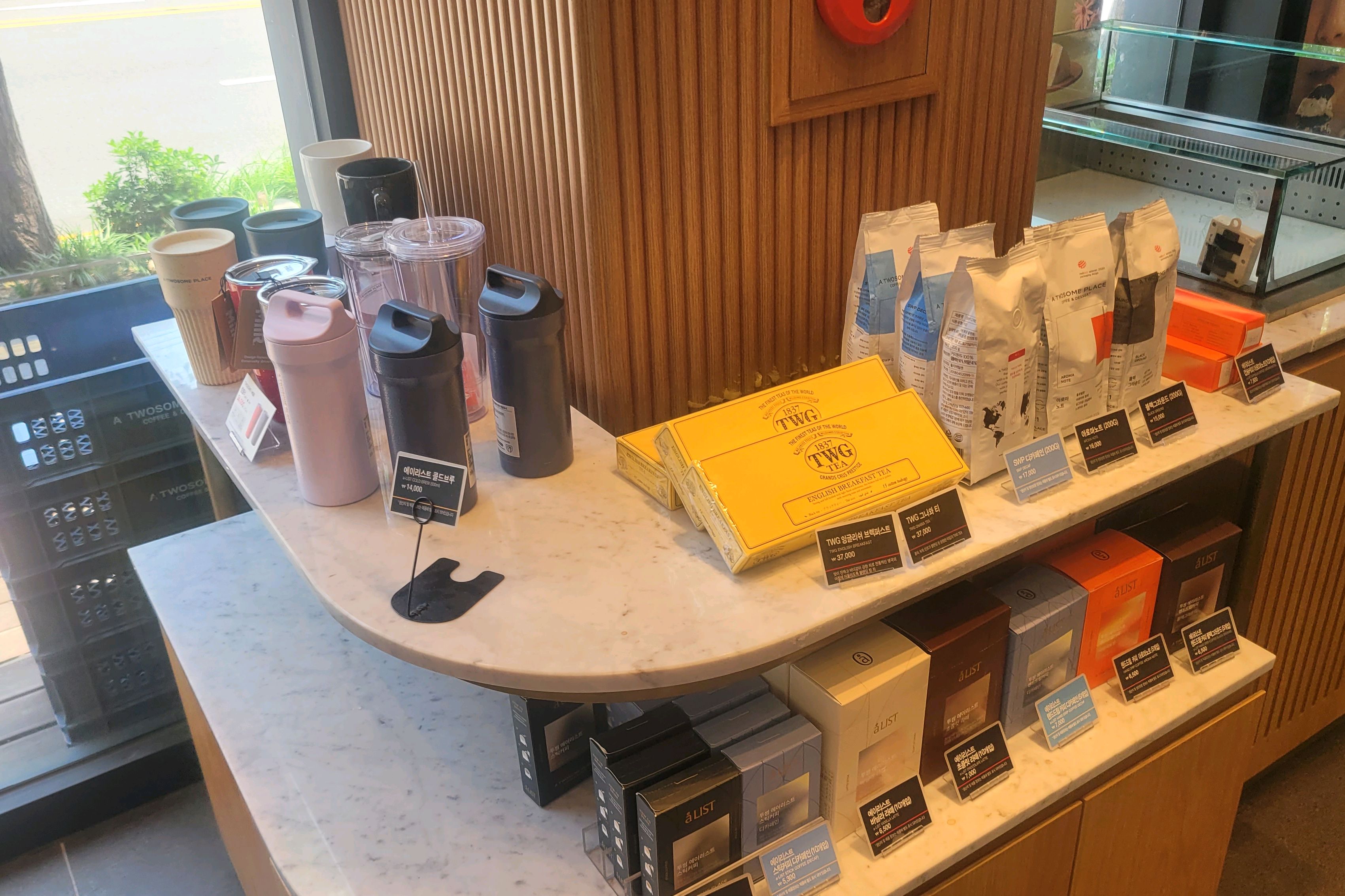 9시에 오픈하는곳으로 이른 시간방문하니 - 천호동 맛집 투썸플레이스 강동명일점
