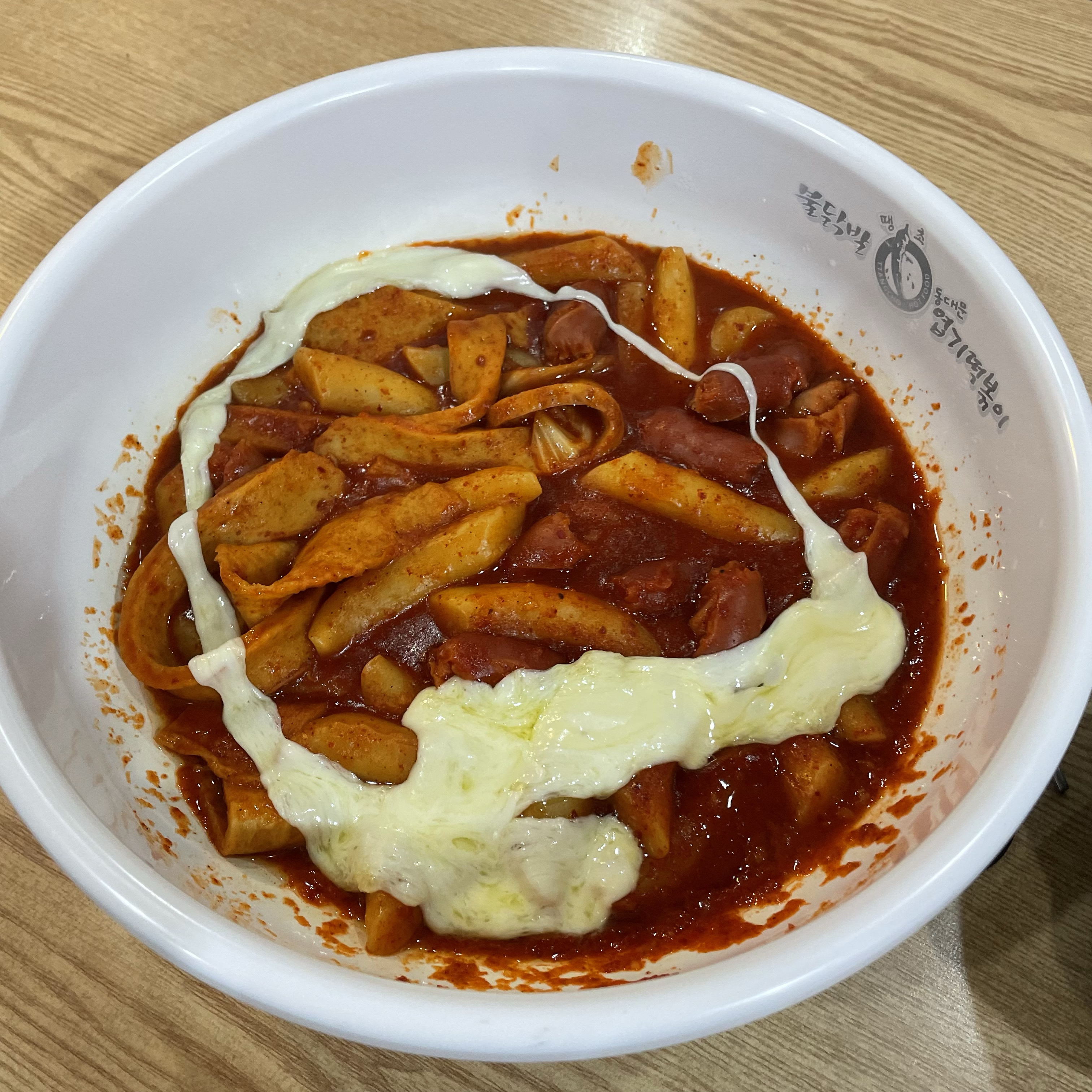 미금역 맛집 동대문엽기떡볶이 미금점 내돈내산 최신리뷰