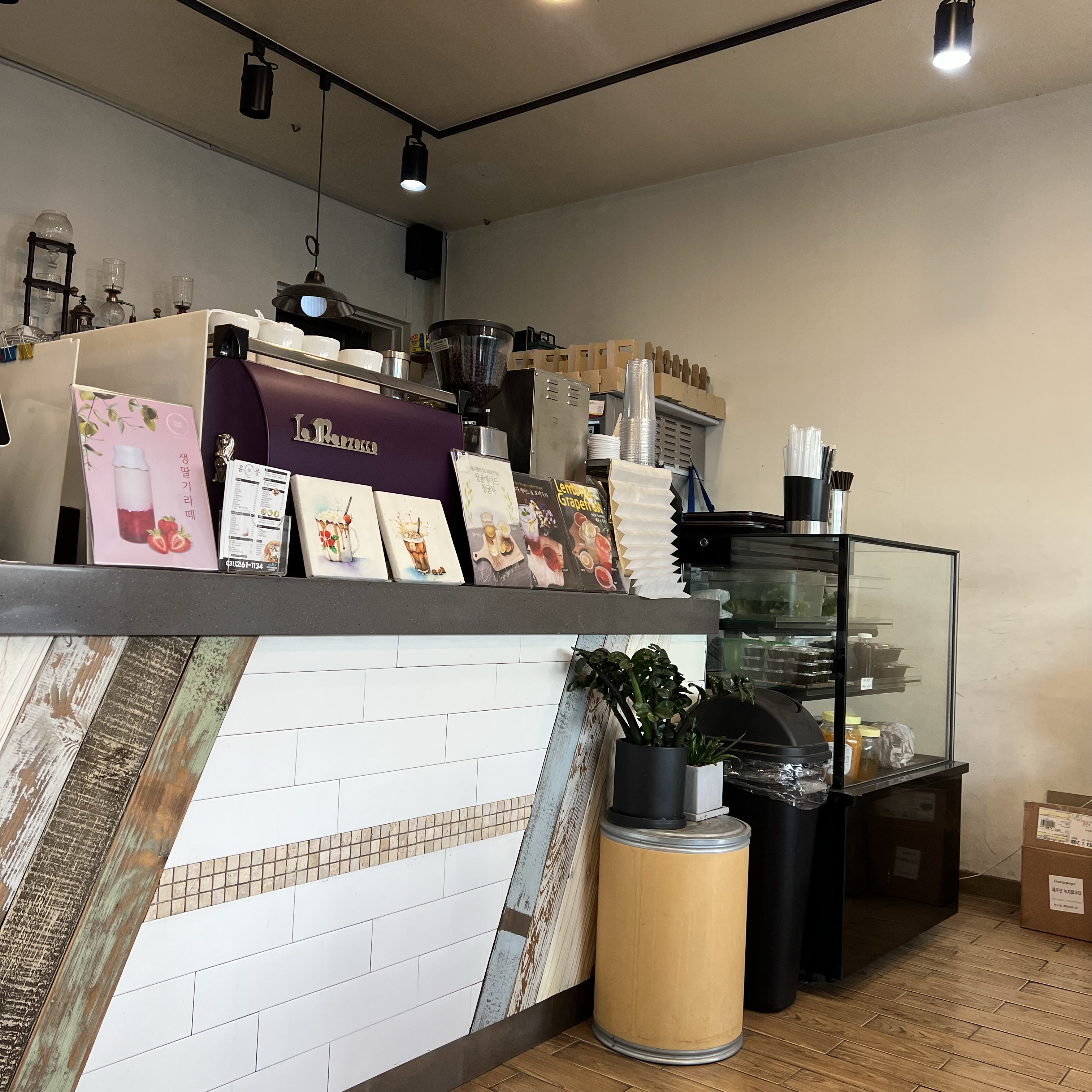 오리역 맛집 윤콩 내돈내산 방문리뷰