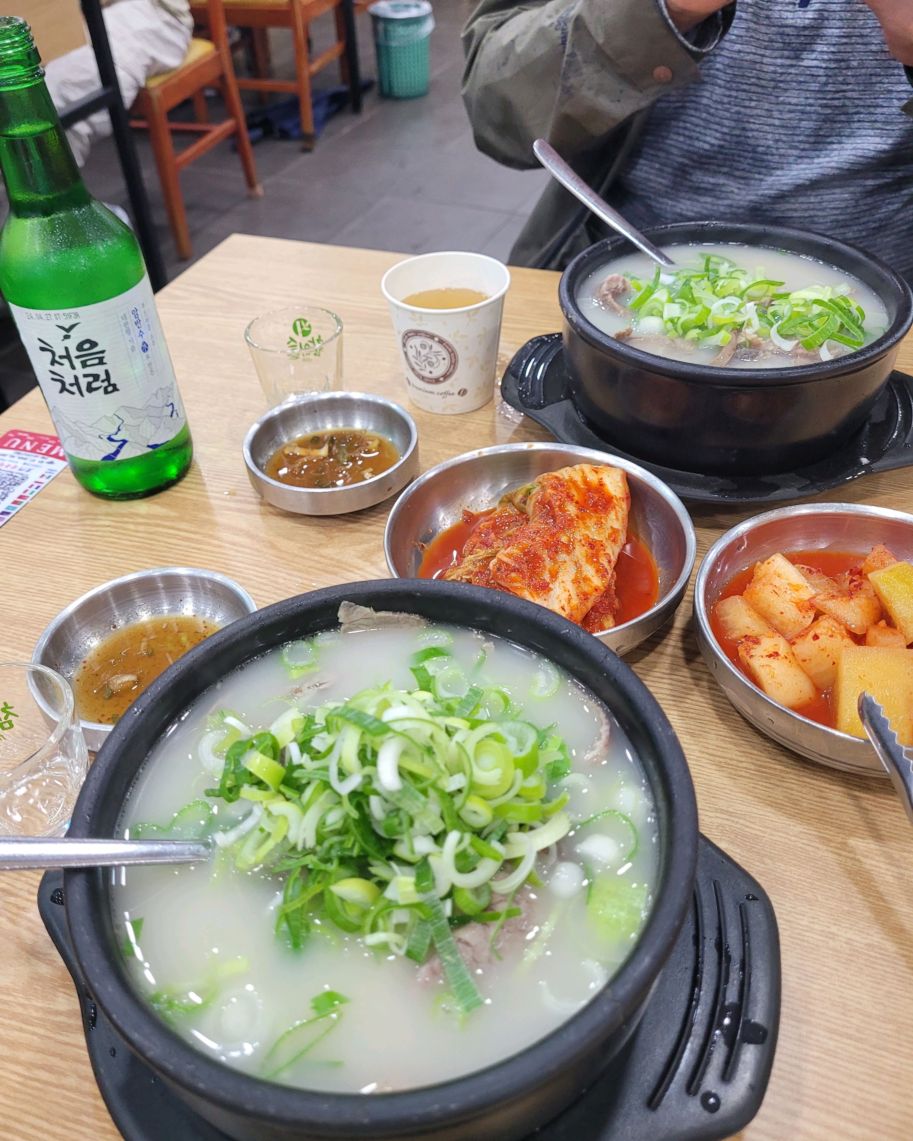 [광화문 맛집 이문설렁탕] 직접 가본 로컬 리뷰