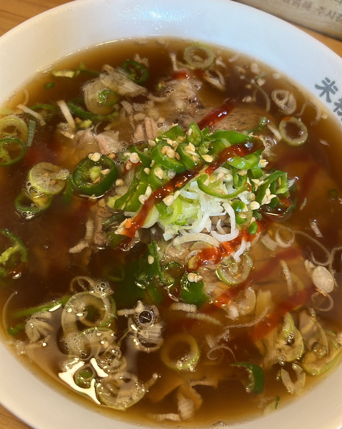 정말 오늘도 너무너무 맛있어요!! 학원 때문에 매주 2번 오지는 못하지만 미분당 때문에 버