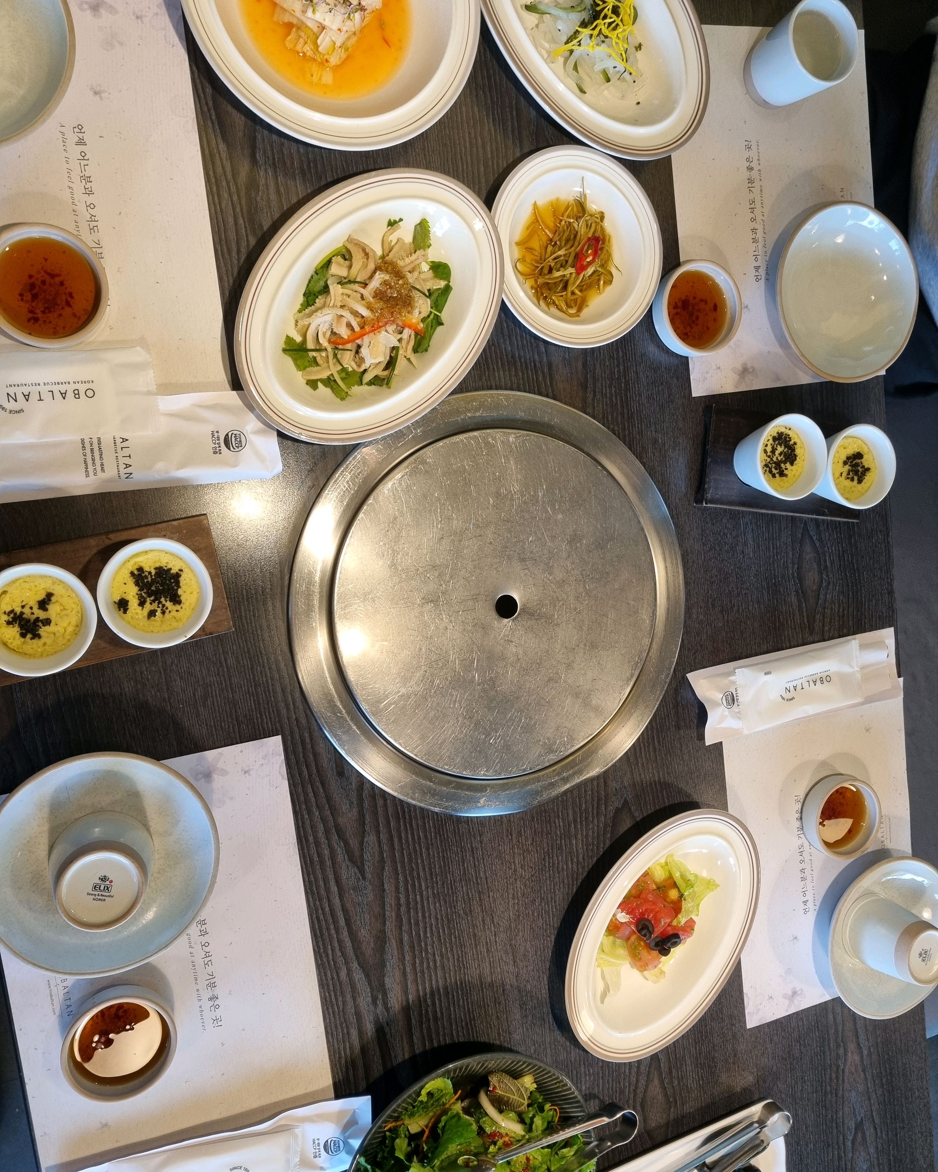 
서울시 송파구 오금동 맛집 오발탄 송파점