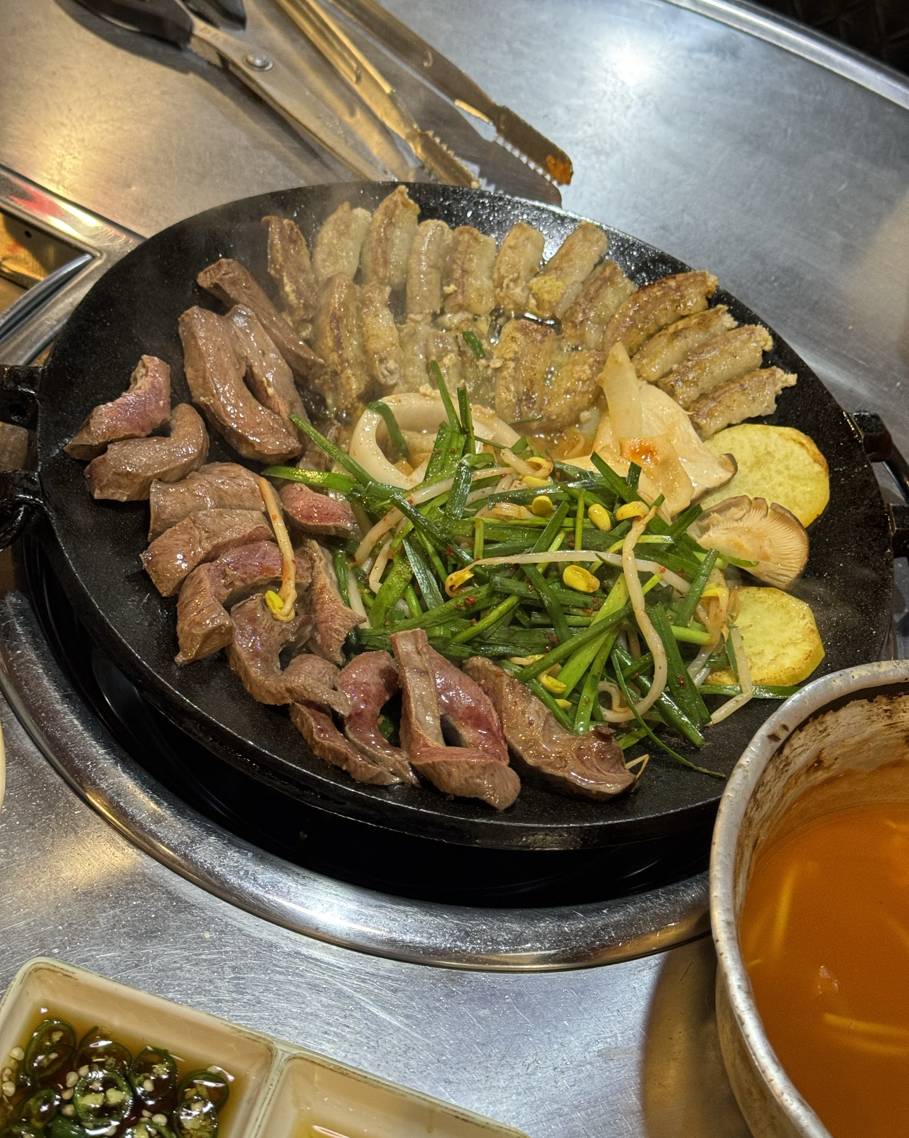 오리역 맛집 미금황소곱창 내돈내산 방문후기