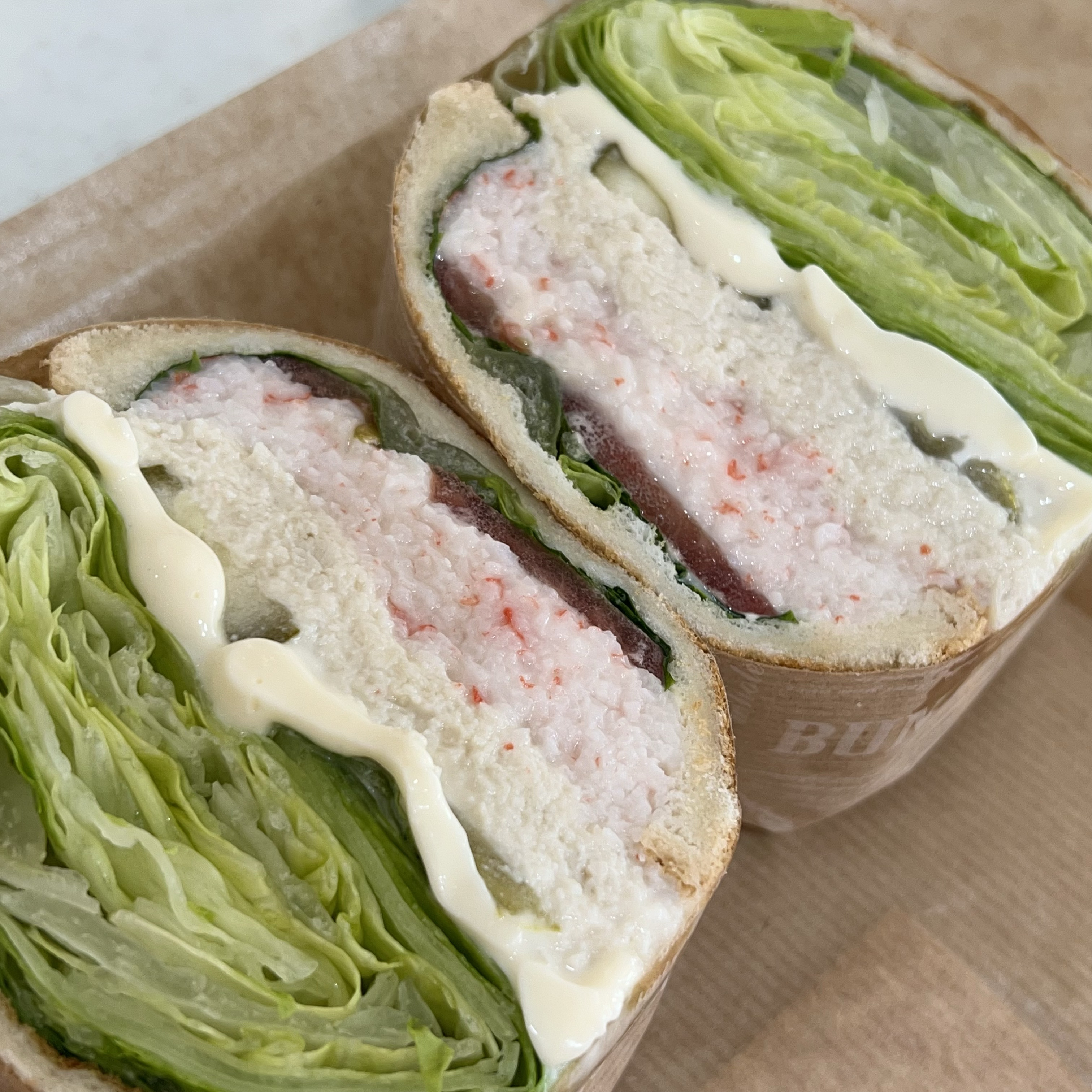 오리역 맛집 윤콩 내돈내산 방문리뷰