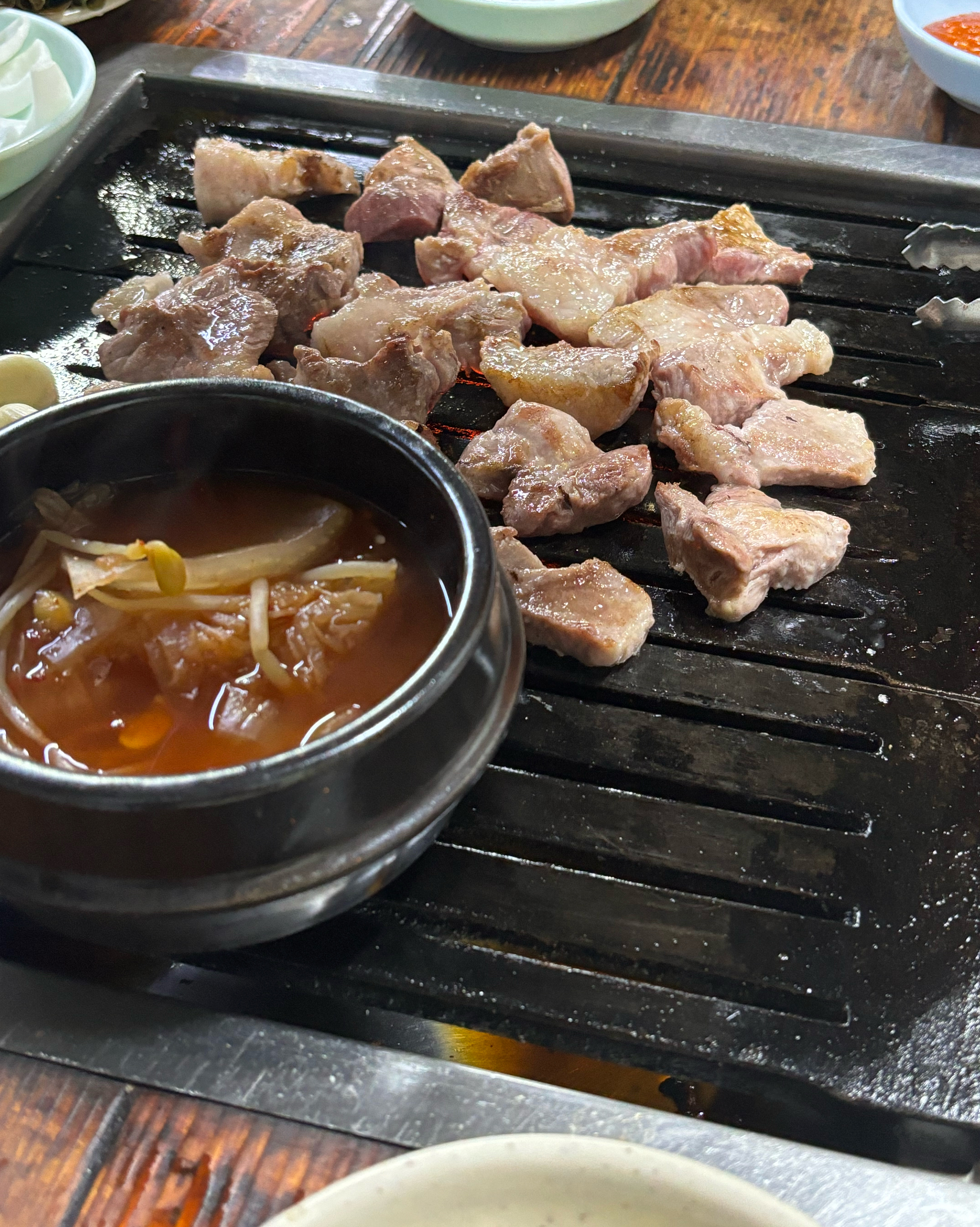 
서울시 구로구 수궁동 맛집 고바우