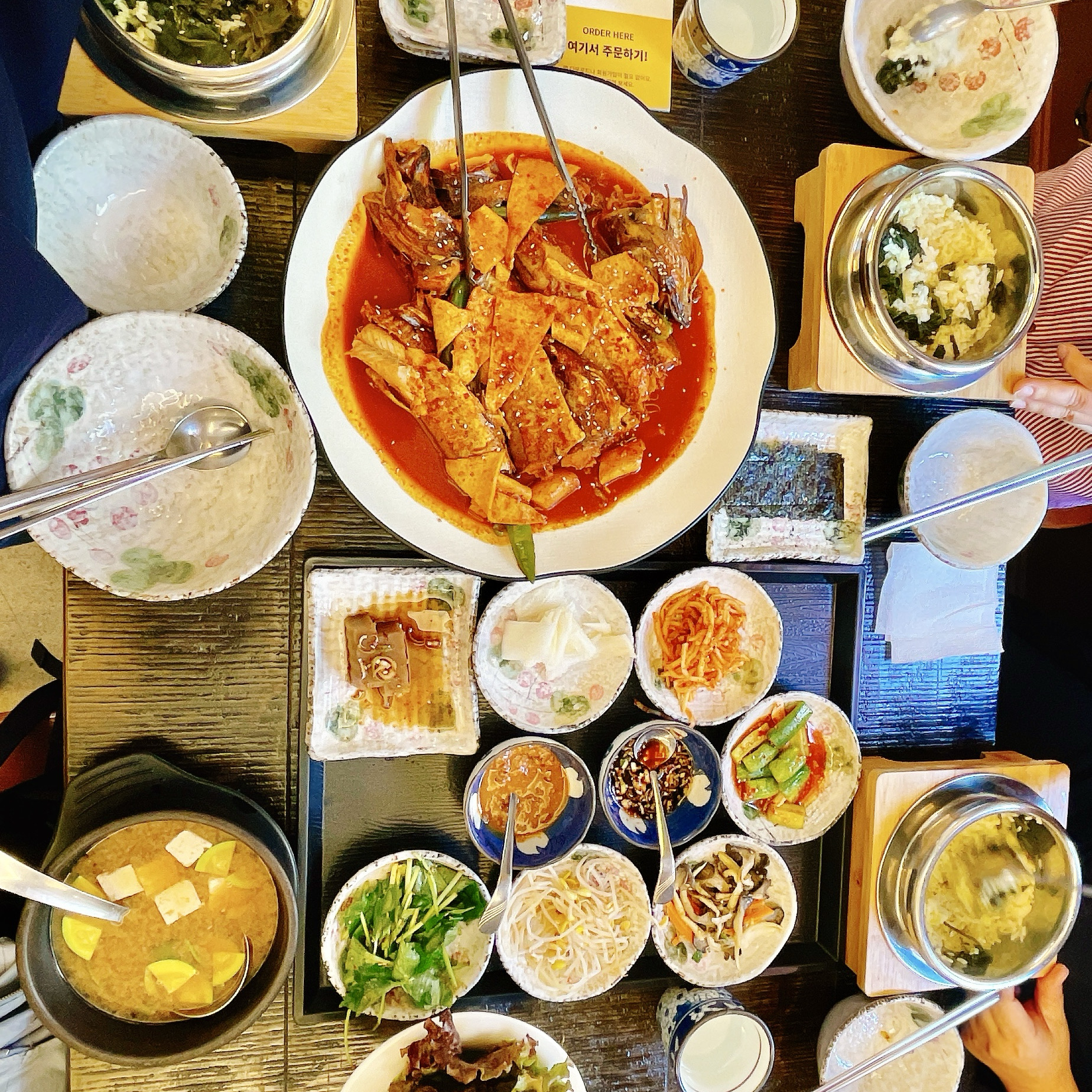 
녹번역식당 정선할매