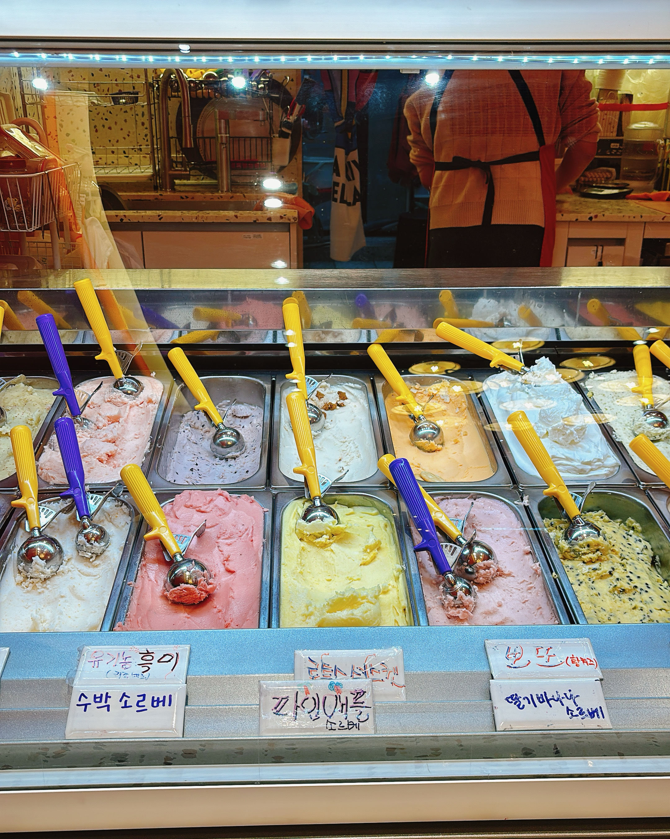 정자역 맛집 아이스걸크림보이 정자점 내돈내산 리얼후기