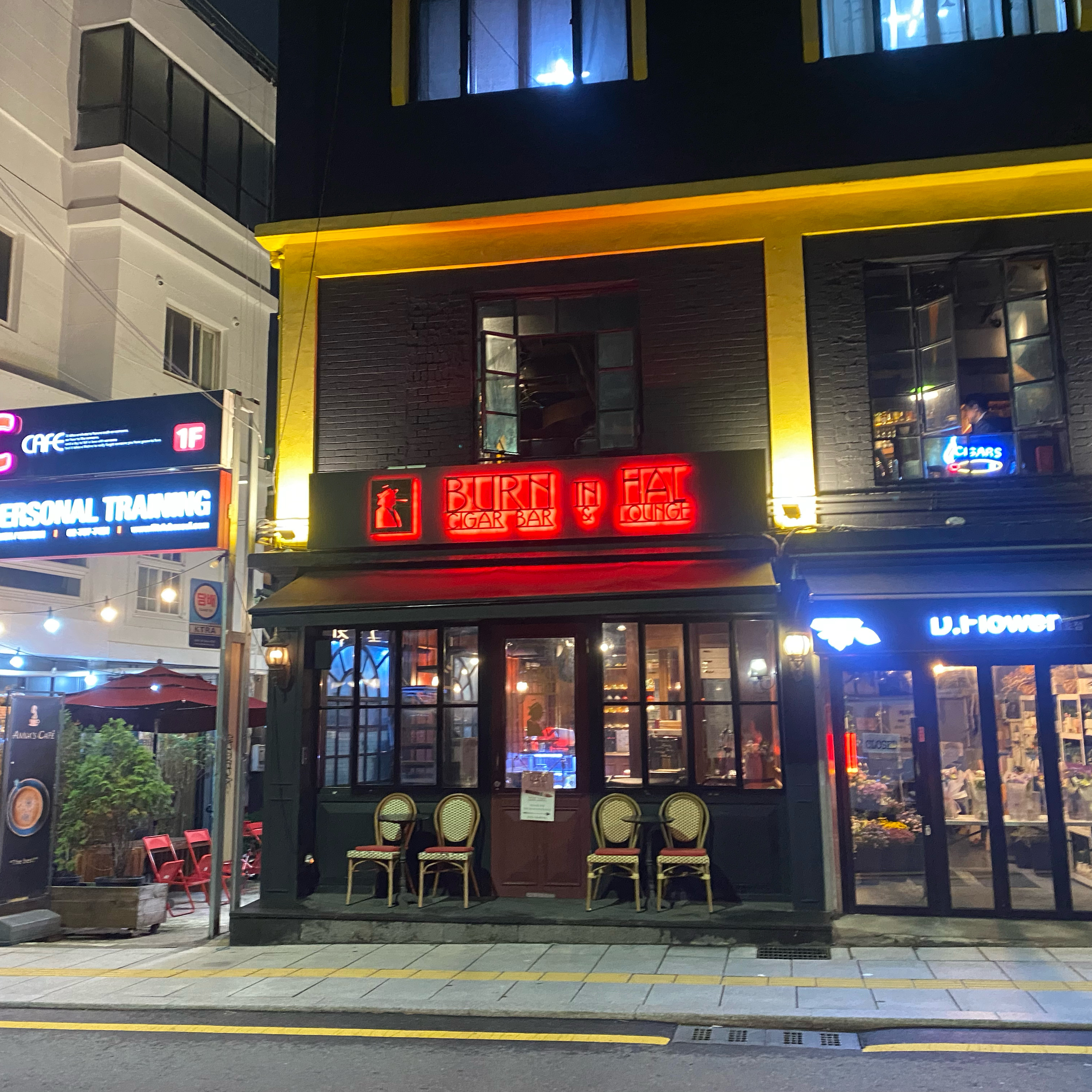 [경리단길 맛집 번 라운지시가바] 직접 가본 로컬 리뷰