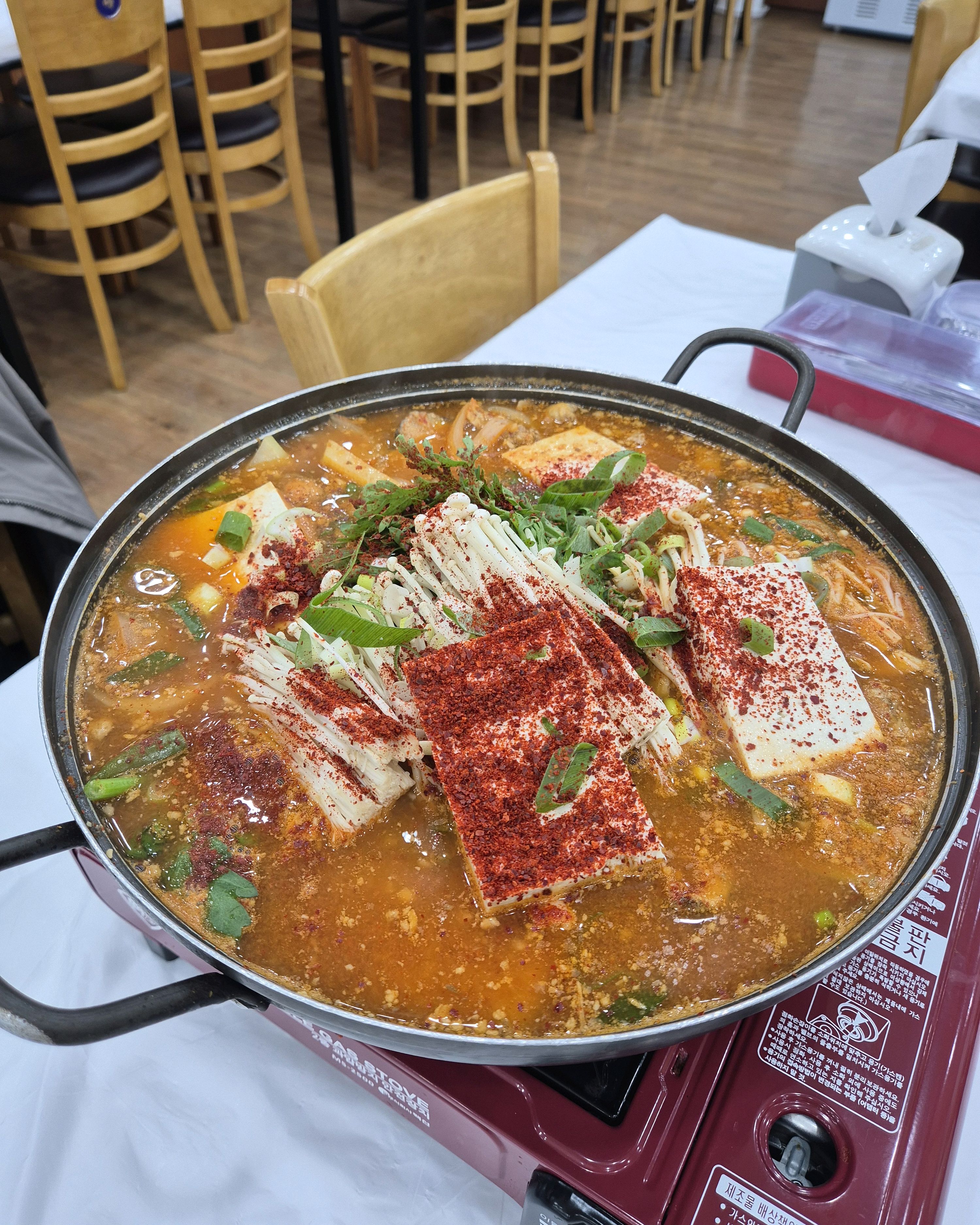 대천 맛집 [로얄한식] 직접 가본 로컬 리뷰
