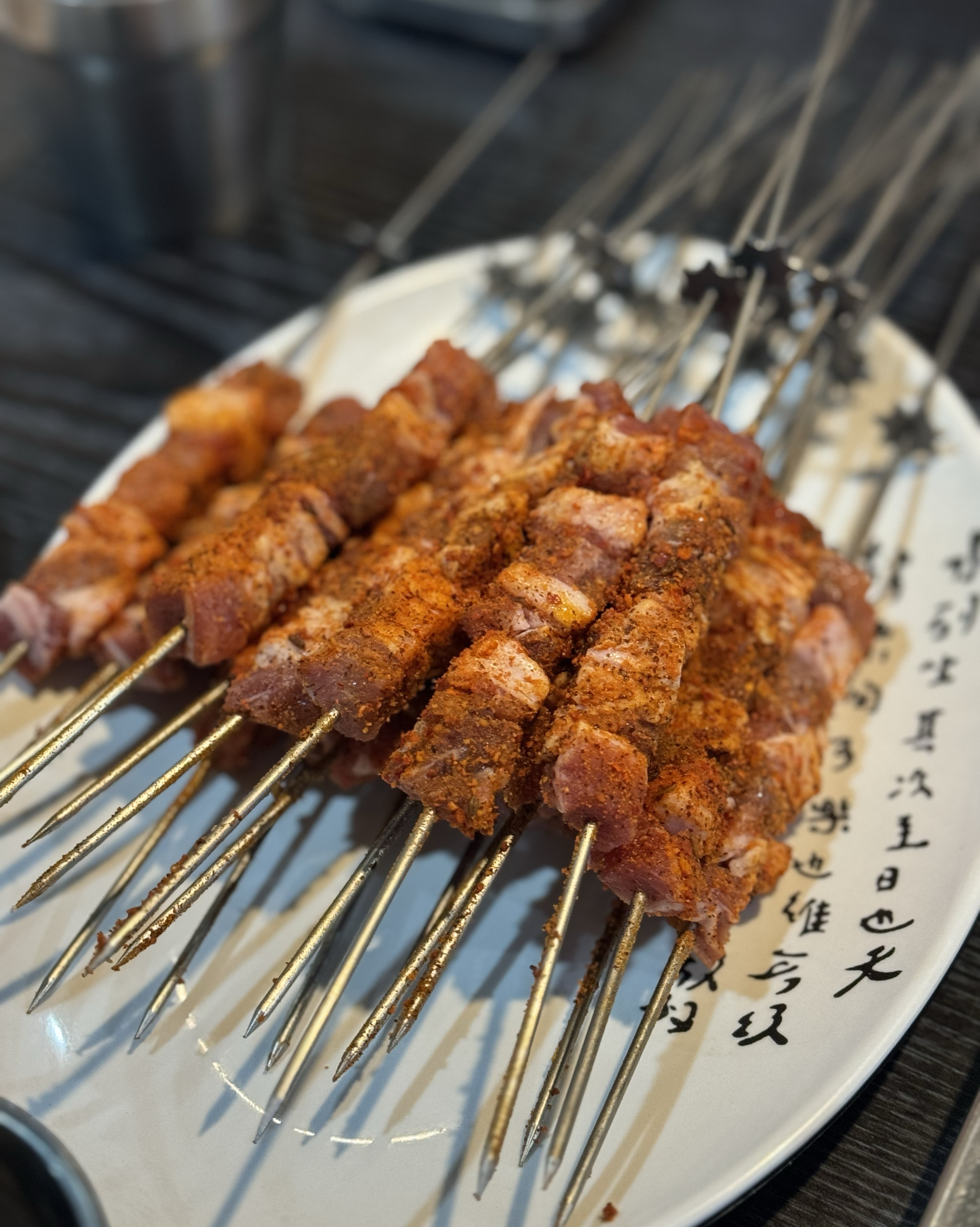  잠실새내역 꼬치구이집 하얼빈 양꼬치 잠실본점