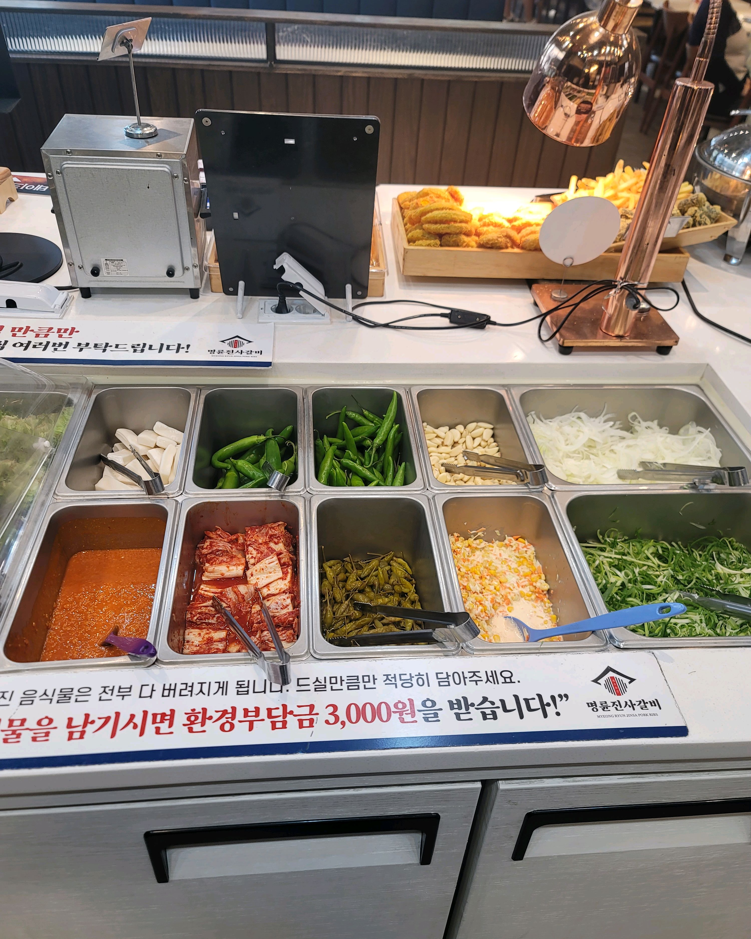 일요일 점심시간대여서 인지 - 송내역 맛집 명륜진사갈비 부천송내점