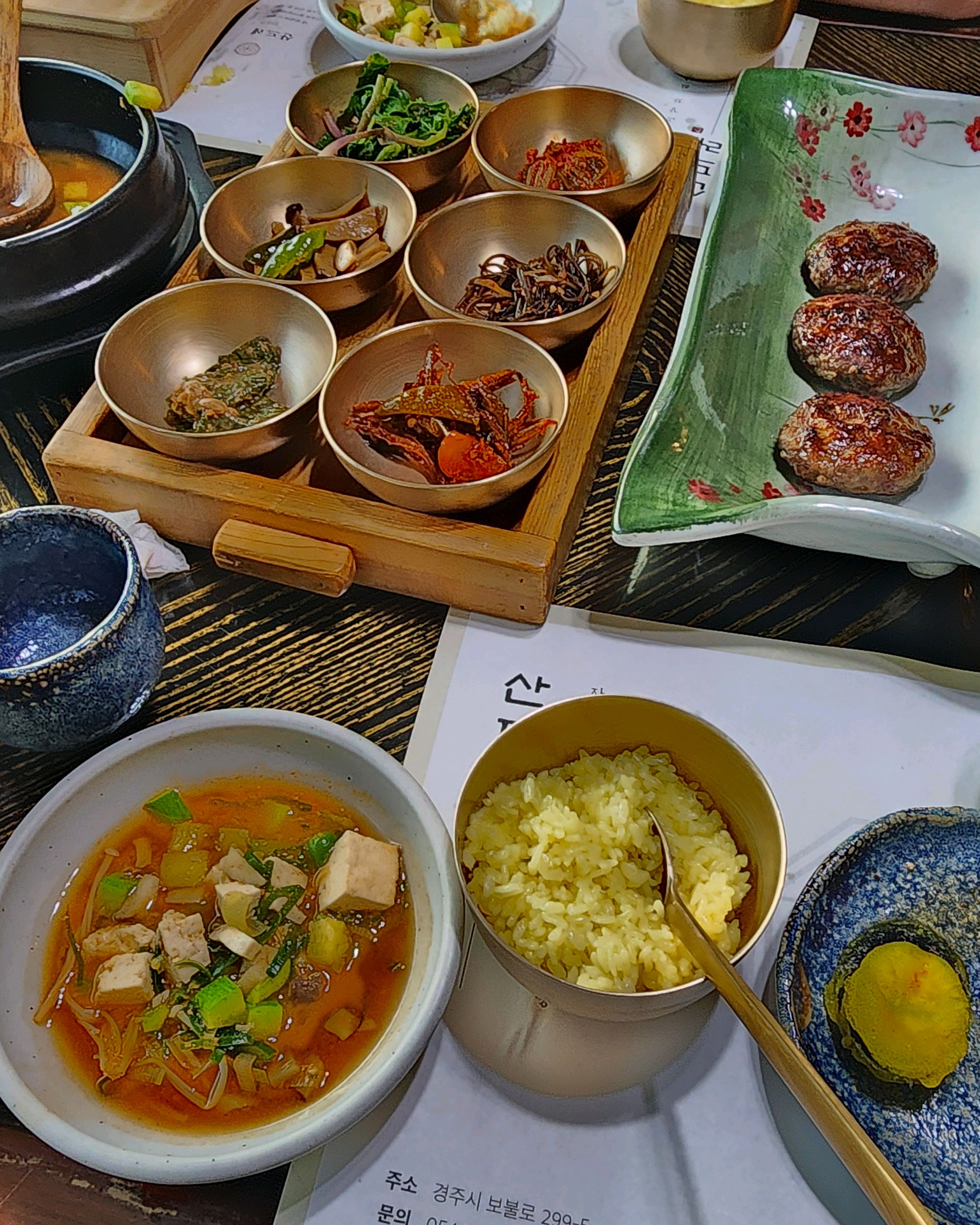 [경주 로컬 맛집 산드레] 직접 가본 로컬 리뷰