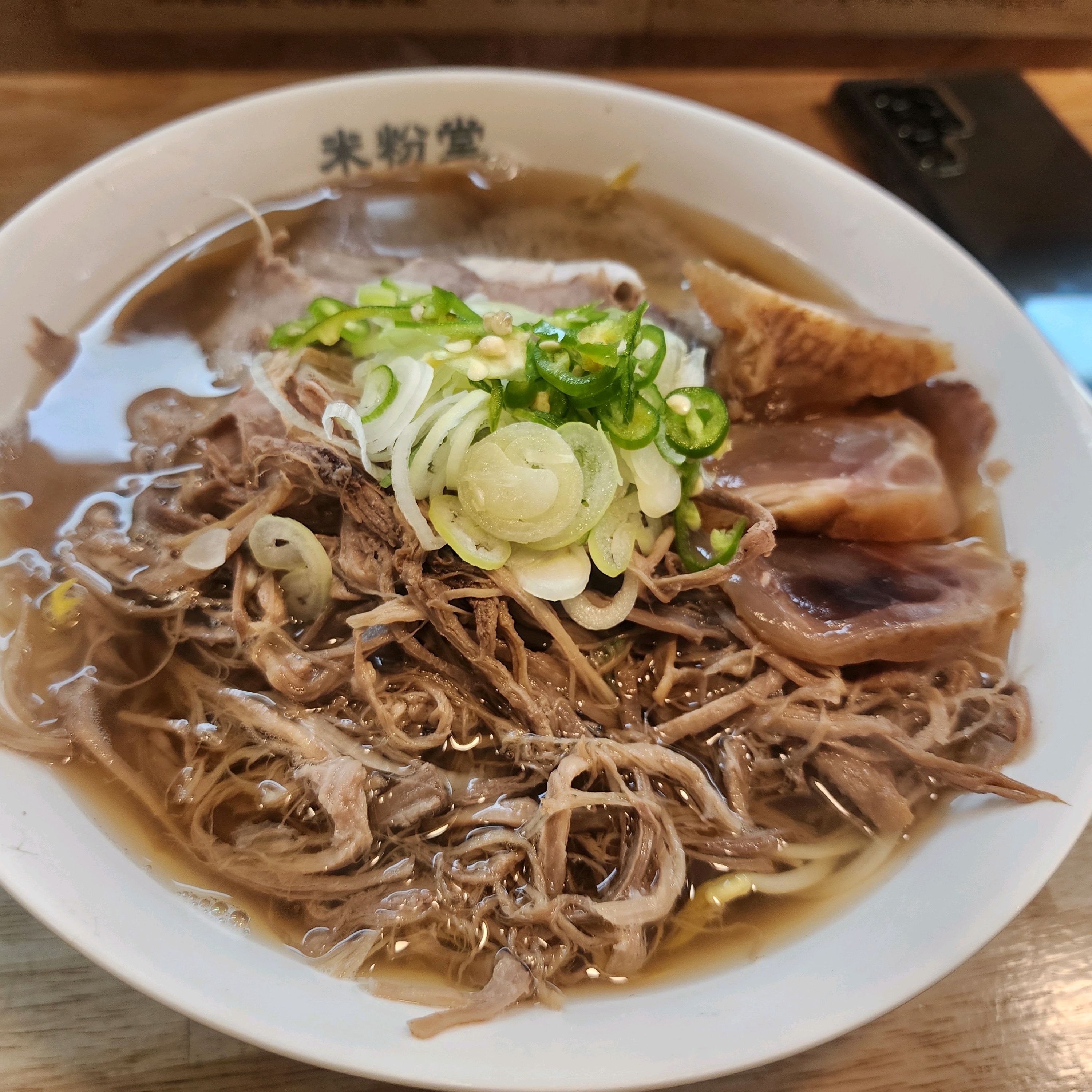 맛있게 잘 먹었어요. - 구래동 맛집 미분당 구래점
