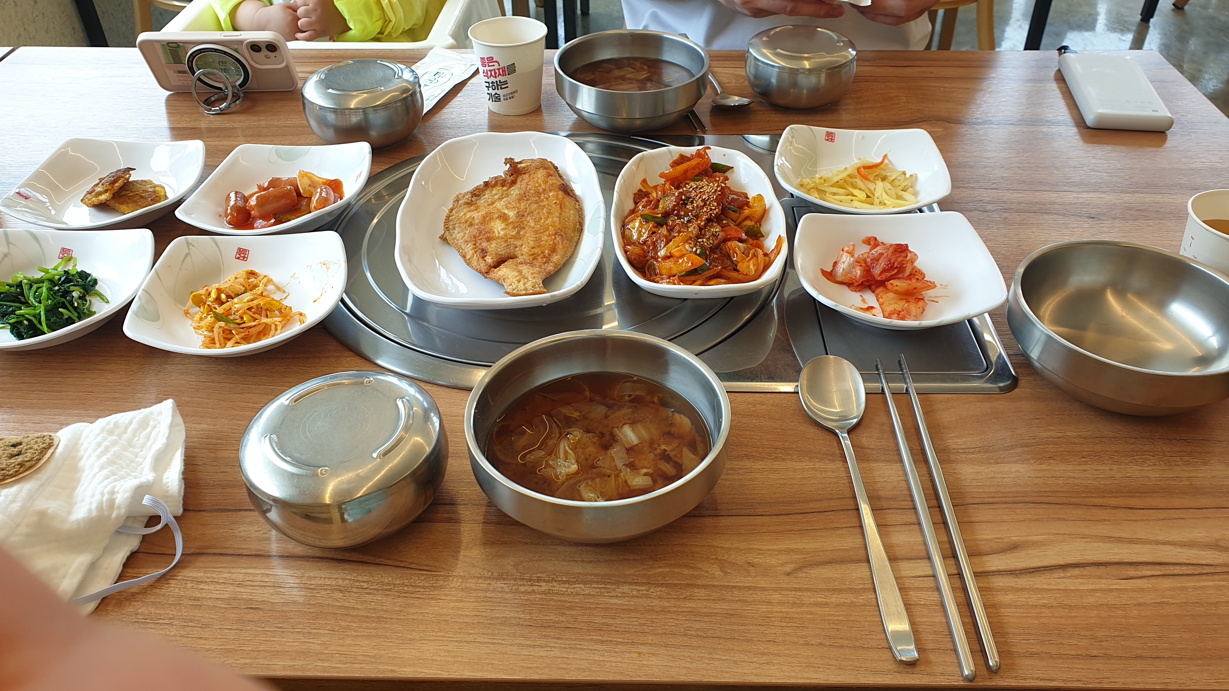 아기가있어서 갈수있는곳이 제한되어있는데 - 경포대 맛집 다연경포밥집