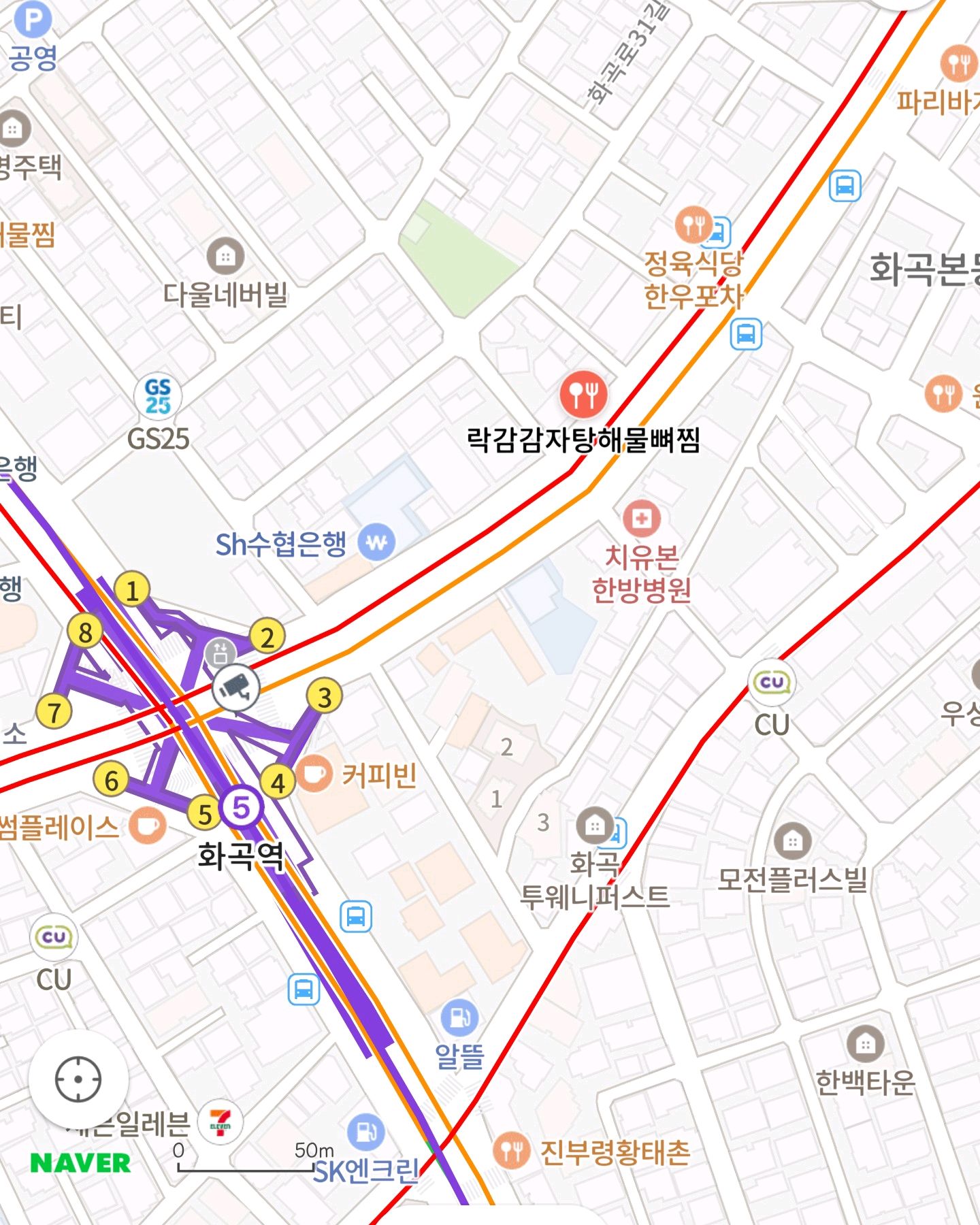  화곡역 뼈다귀 해장국 락감감자탕해물뼈찜