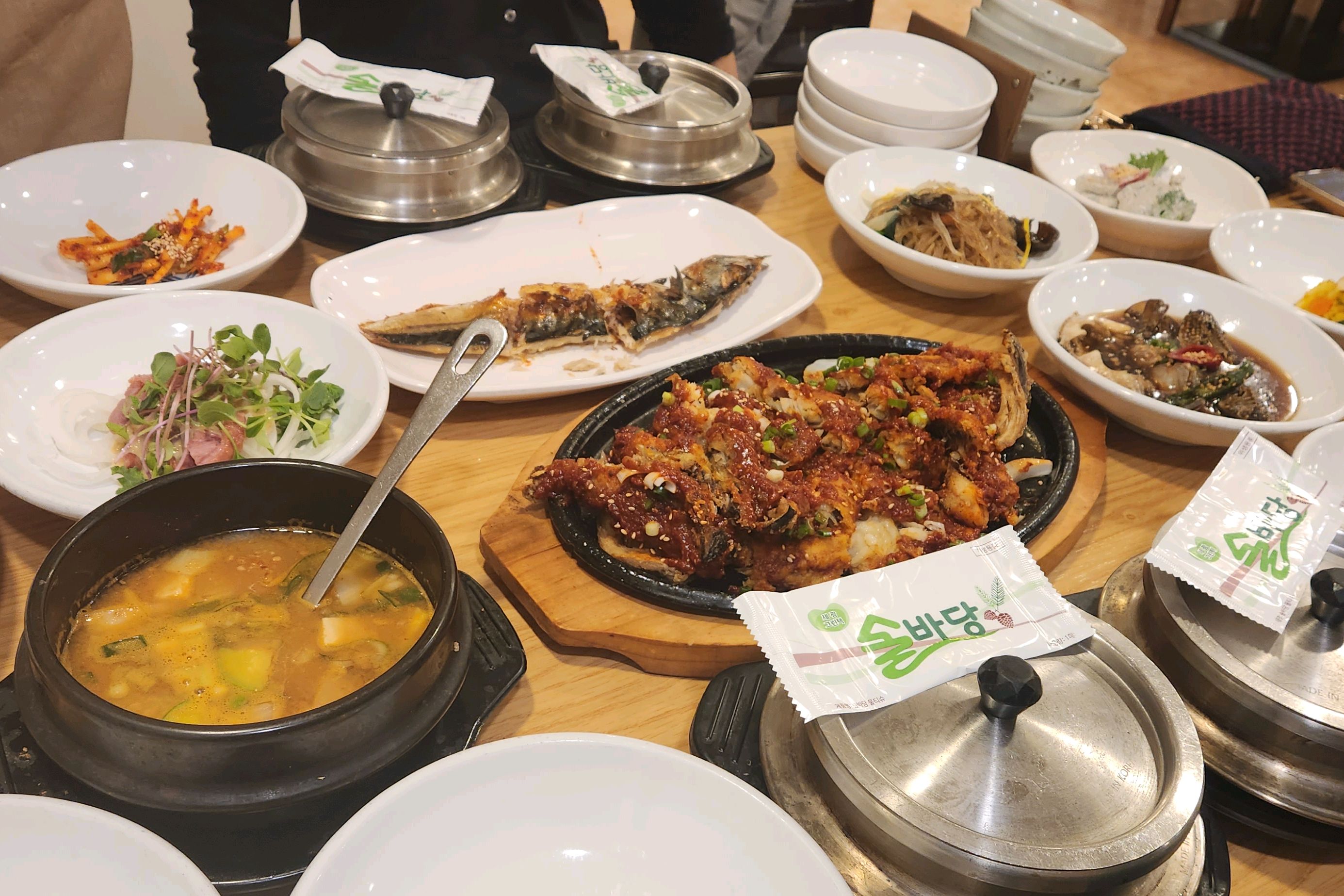  사당역 맛집 정담은