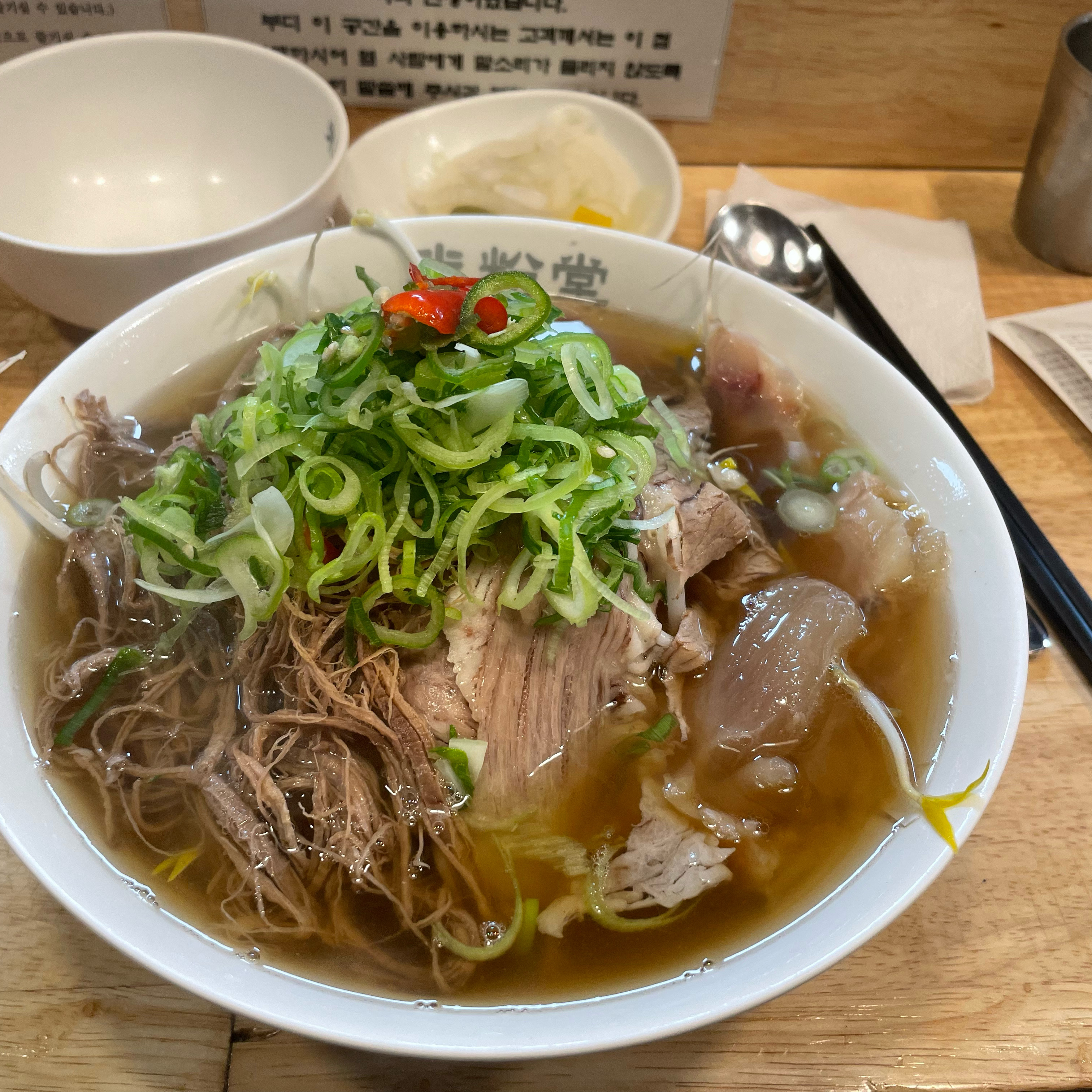 믿고 먹는 미분당 - 신사역 맛집 미분당 신사점